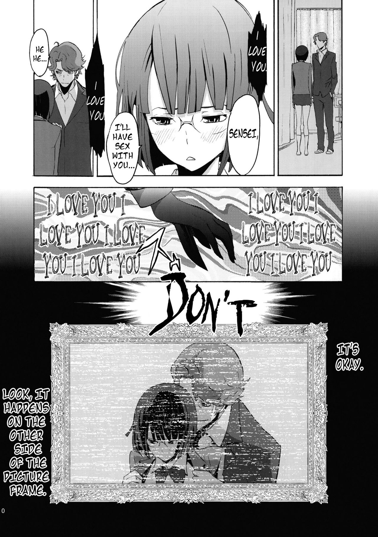 (COMIC1☆4) [Manga Super] Parasite Girl + Omake Ori Hon (Durarara!!) [English] =Bamboo+Nemesis= (COMIC1☆4) [マンガスーパー] パラサイトガール + おまけ折本 (デュラララ!!)