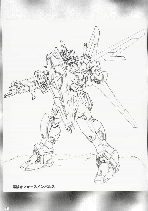 (C68) [AKKAN-Bi PROJECT (Yanagi Hirohiko)] RED BRAVO (Gundam Seed Destiny) (C68) [あっかんBi～ (柳ひろひこ)] RED BRAVO (機動戦士ガンダムSEED DESTINY)