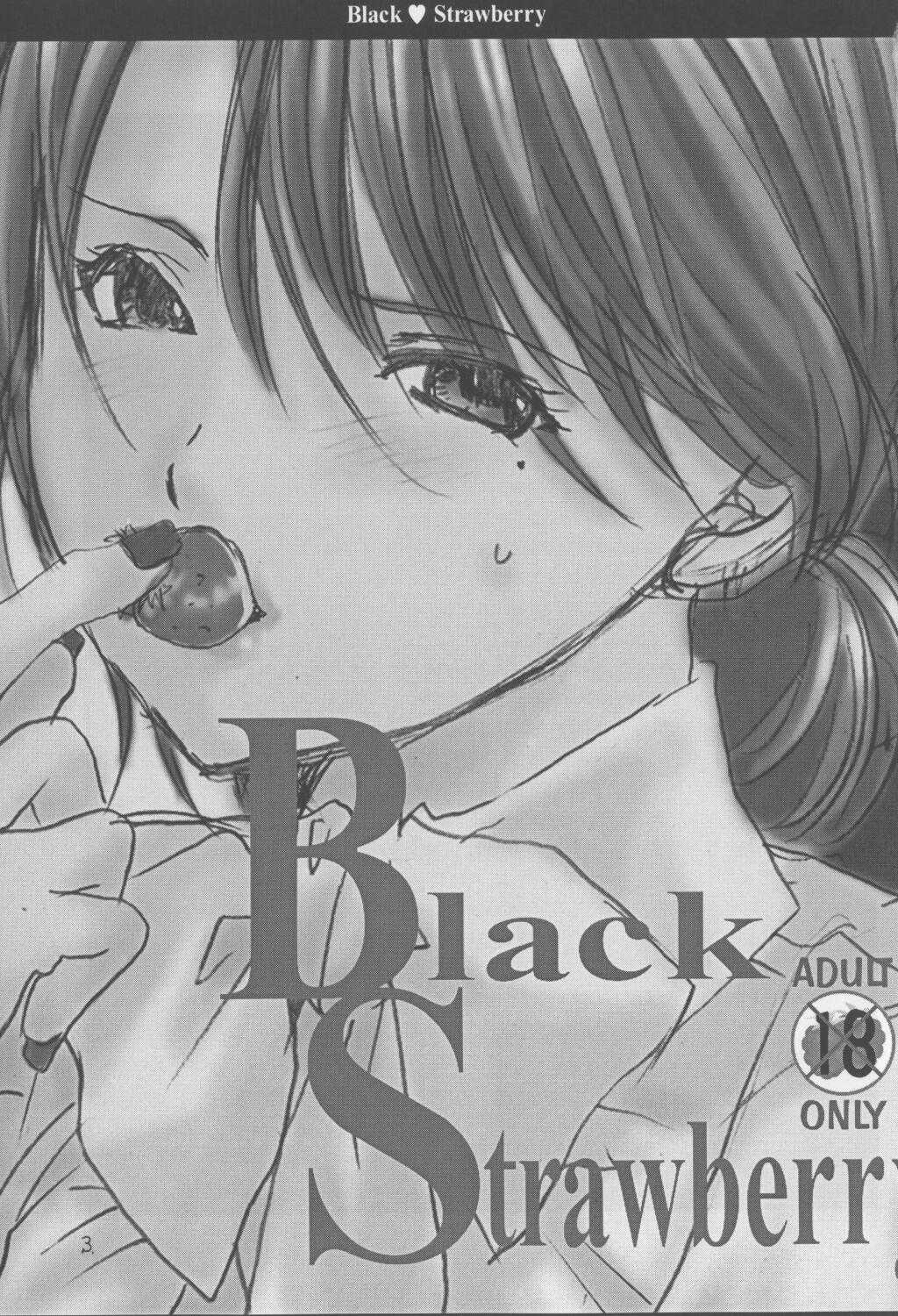 (C64) [Bakugeki Monkeys (Inugami Naoyuki)] Kuro Ichigo 100% | Black strawberry (Ichigo 100%) (C64) [爆撃モンキース (犬神尚雪)] 黒いちご100％ (いちご100%)