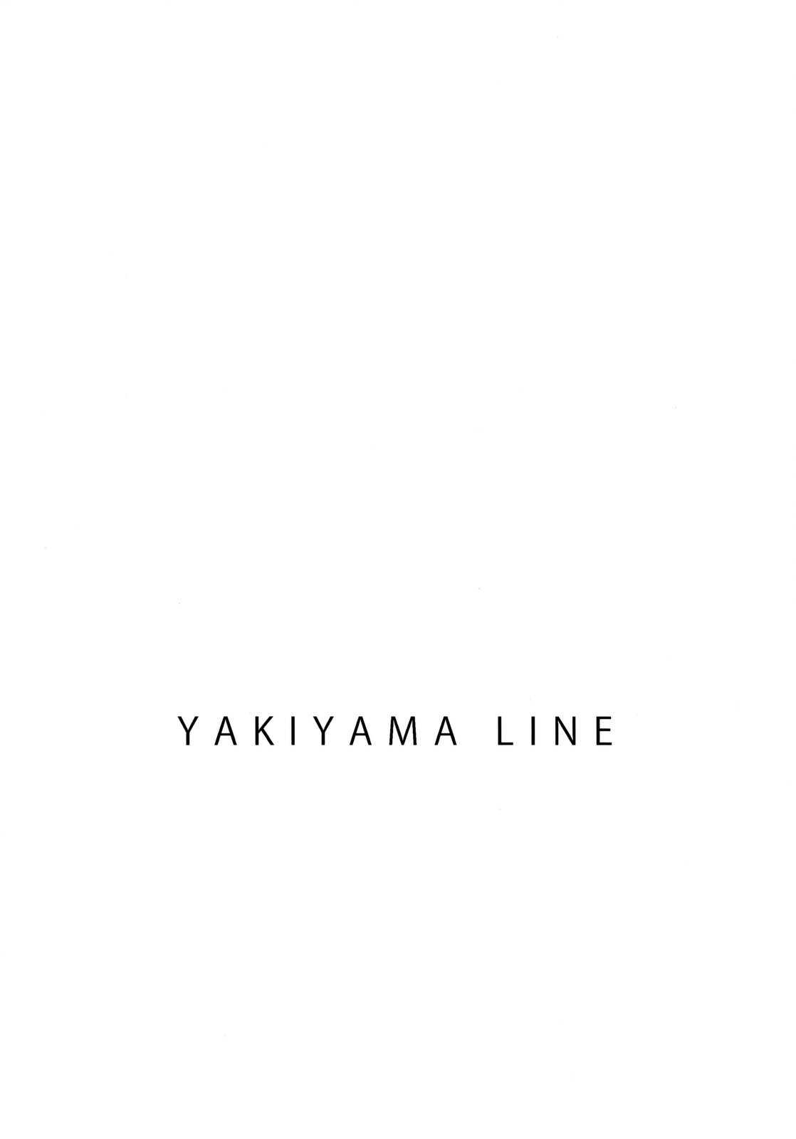 (C77) [Yakiyama Line (Kahlua Suzuki)] Aoringo Nocturne [English] (サンクリ34) [スタジオかつ丼 （真鍋譲治）] 獣たちの晩餐 (魔法少女リリカルなのは) [英訳]