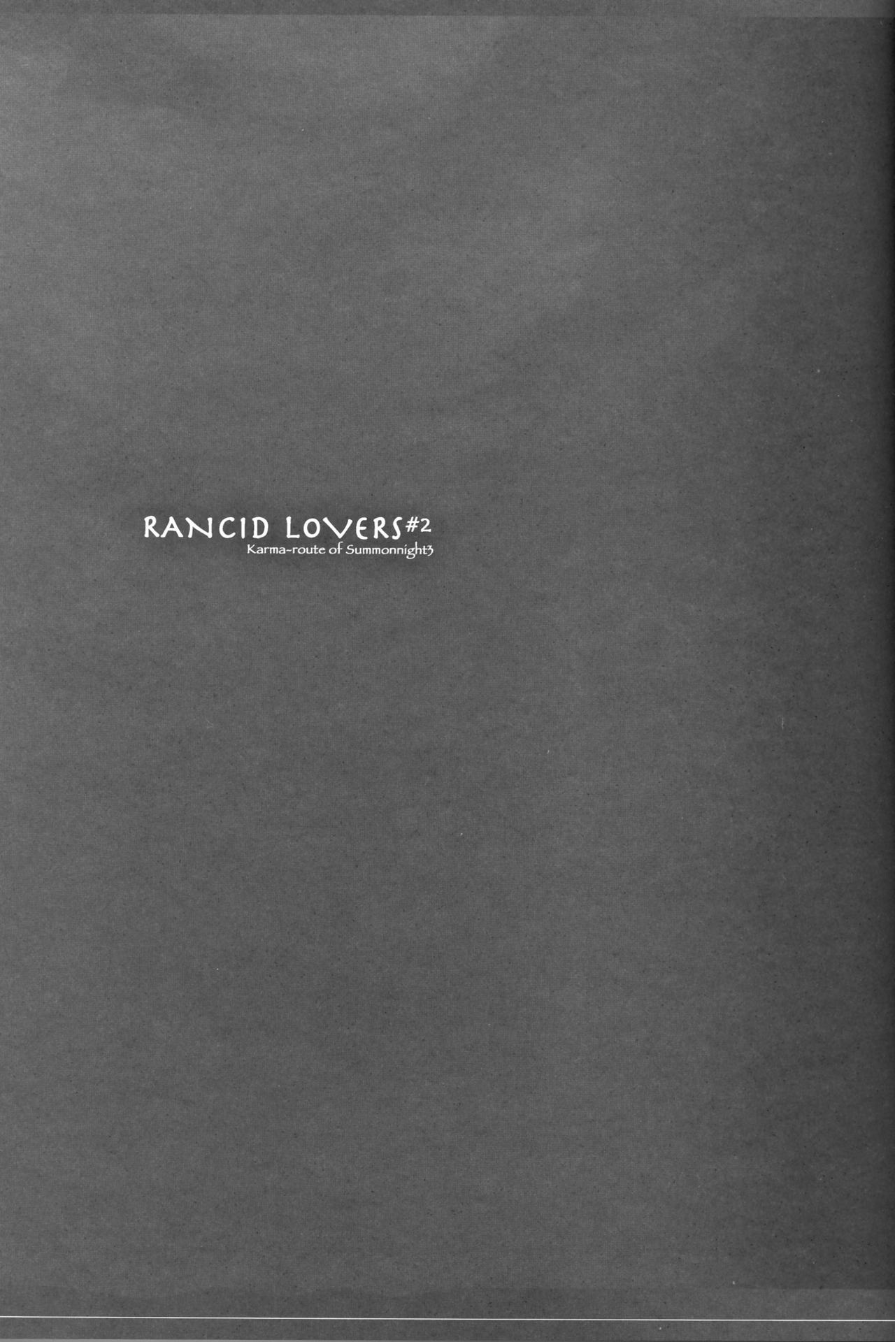 (C70) [Synthetic Garden (Miwa Yoshikazu)] Rancid Lovers #2 (Summon Night 3) [Korean] (C70) [Synthetic Garden (美和美和)] Rancid Lovers #2 (サモンナイト3) [韓国翻訳]