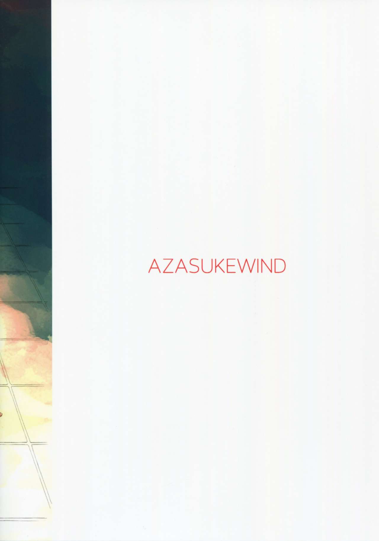(C89) [Azasuke Wind (AZASUKE)] Reuse (Kantai Collection -KanColle-) (C89) [Azasuke Wind (AZASUKE)] Reuse (艦隊これくしょん -艦これ-)