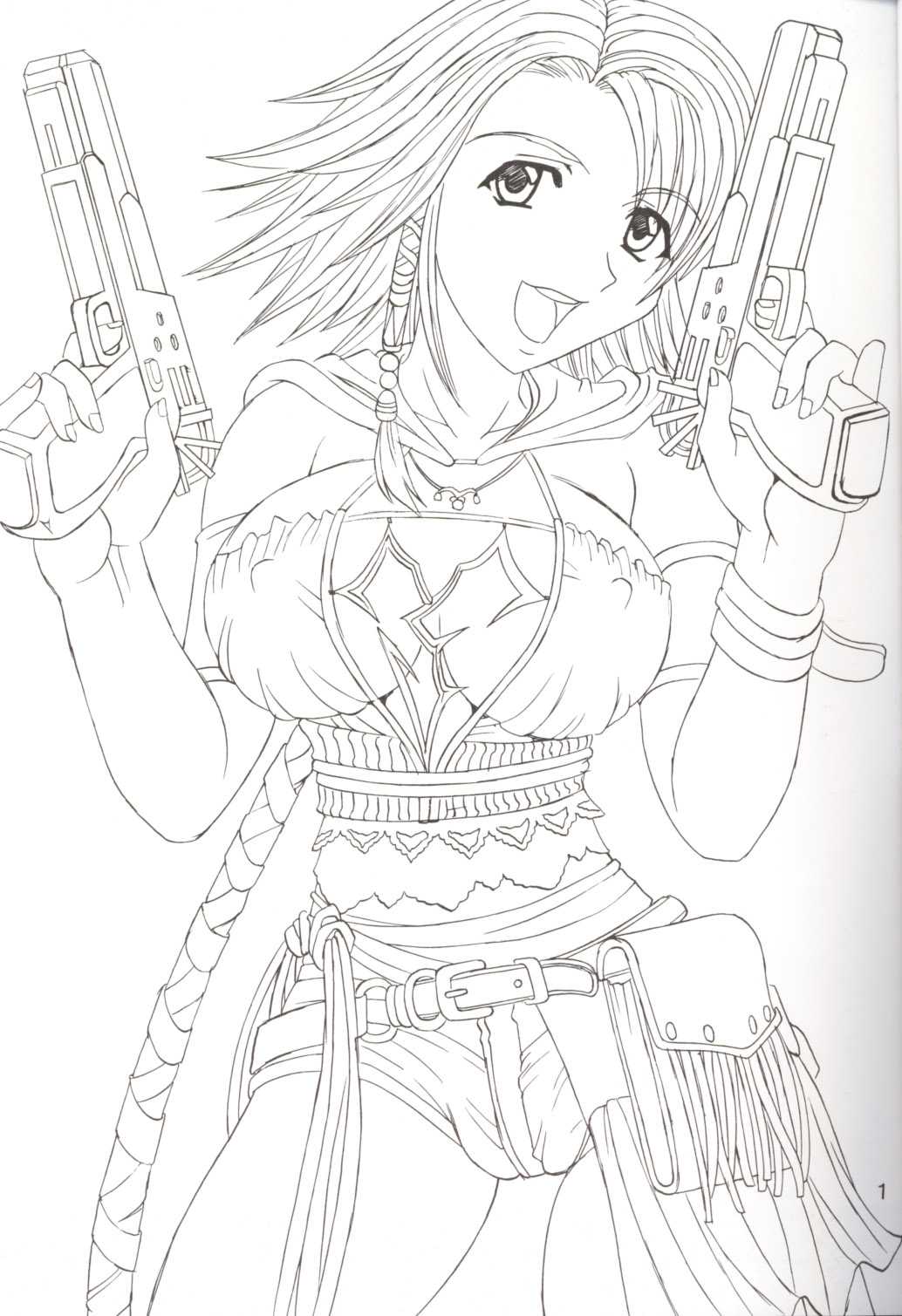 [St. Rio] Yuna a la Mode 5 (Final Fantasy X) 