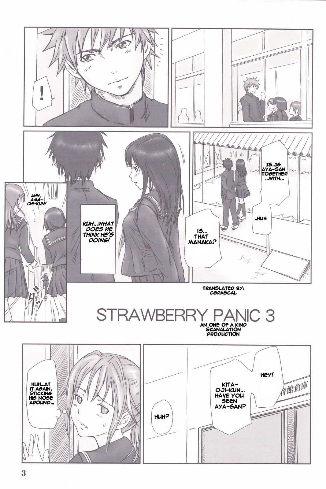 [G&#039;s Studio] Strawberry Panic 3 (English) (Ichigo 100%) 