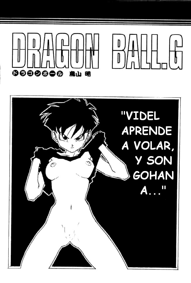 Dragon Ball G [Spanish] 