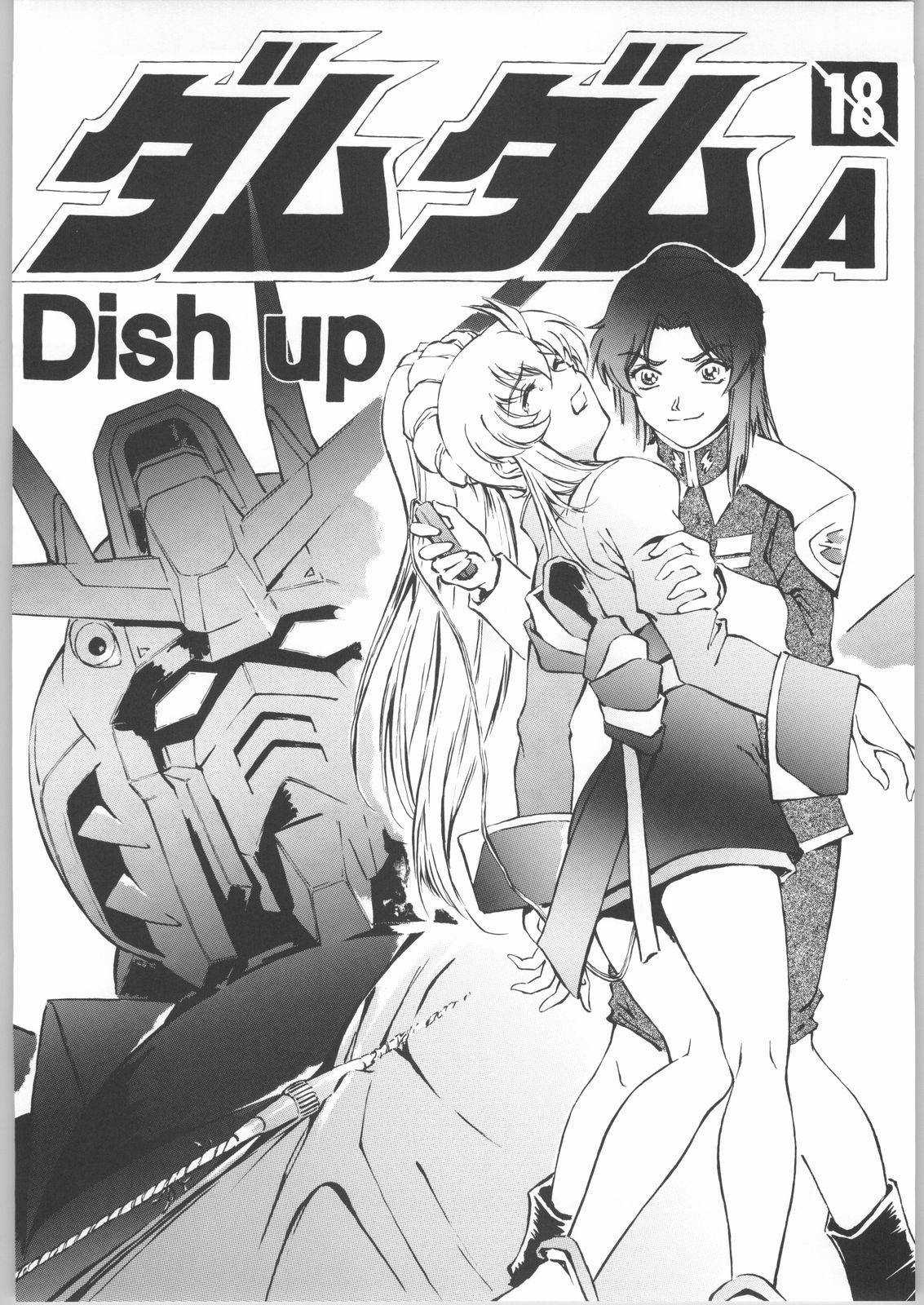 [Dish up] Kekkan Dam Dam A [Gundam Seed] 