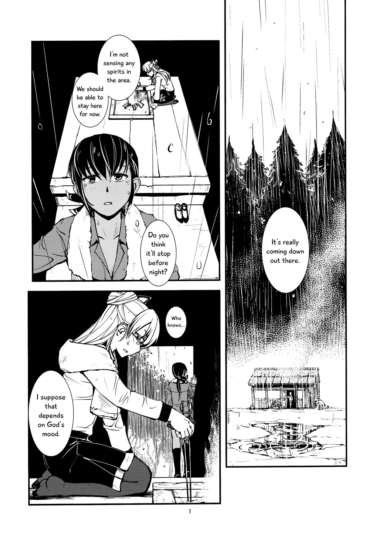(SC2017 Winter) [Kamotama Shuzou (Kamotama)] Ameyadori | Taking Shelter from the Rain (Shinken!!) [English] [Yuri-ism] (サンクリ2017 Winter) [かもたま酒造 (かもたま)] あまやどり (しんけん!!) [英訳]