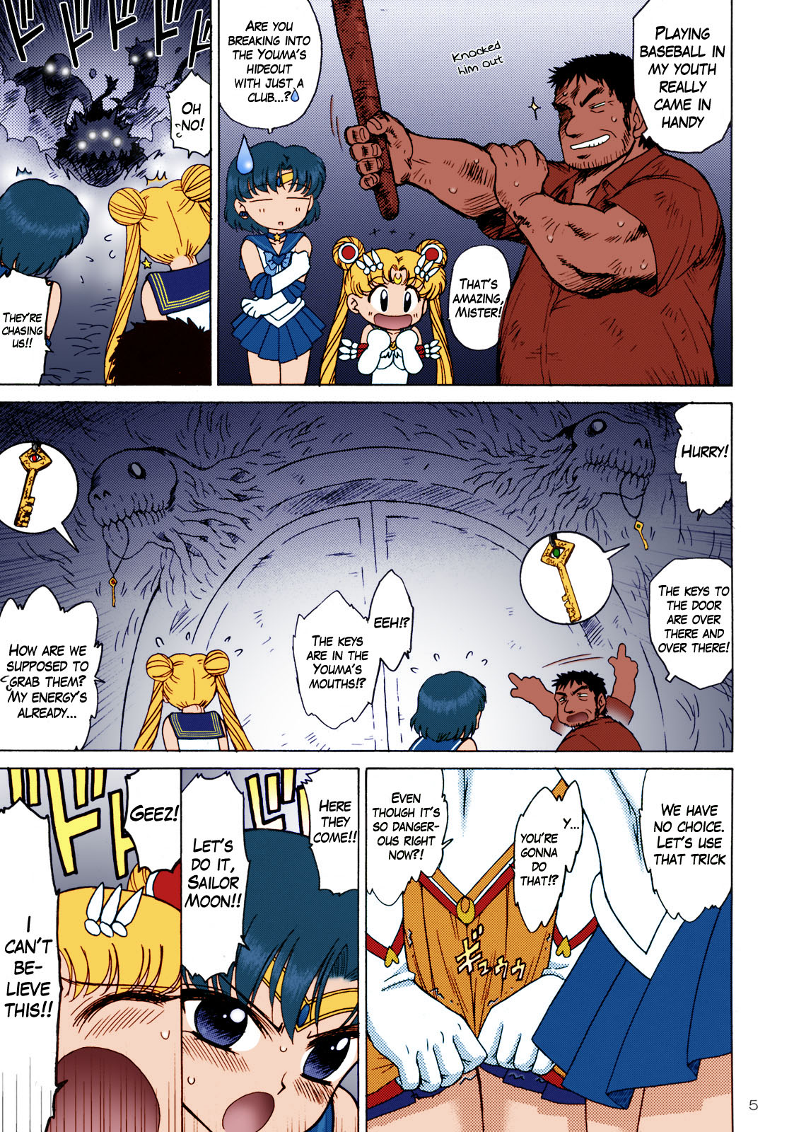 (C78) [Black Dog (Kuroinu Juu)] DARK BLUE MOON (Bishoujo Senshi Sailor Moon) [English] [Yamato-san] [Colorized] (C78) [BLACK DOG (黒犬獣)] DARK BLUE MOON (美少女戦士セーラームーン) [英訳] [カラー化]