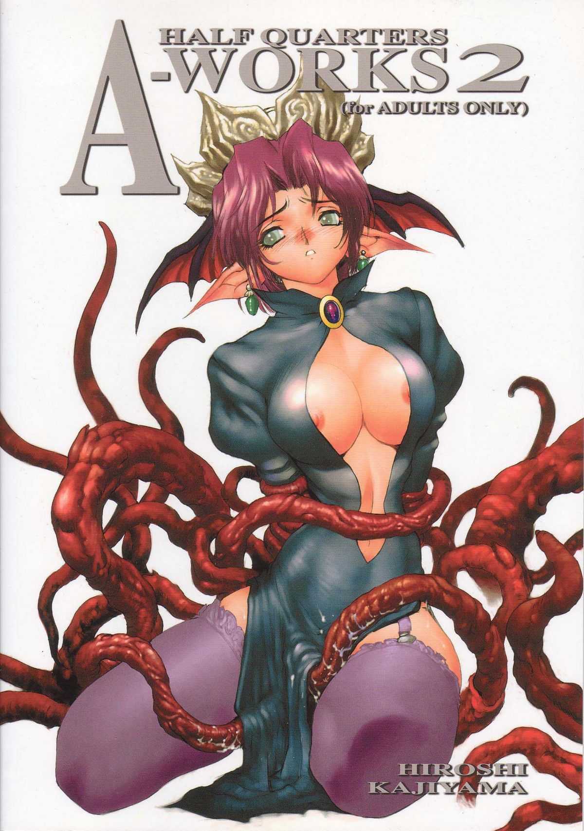 [HQ&#039;S] A-WORKS2 (tentacle) 