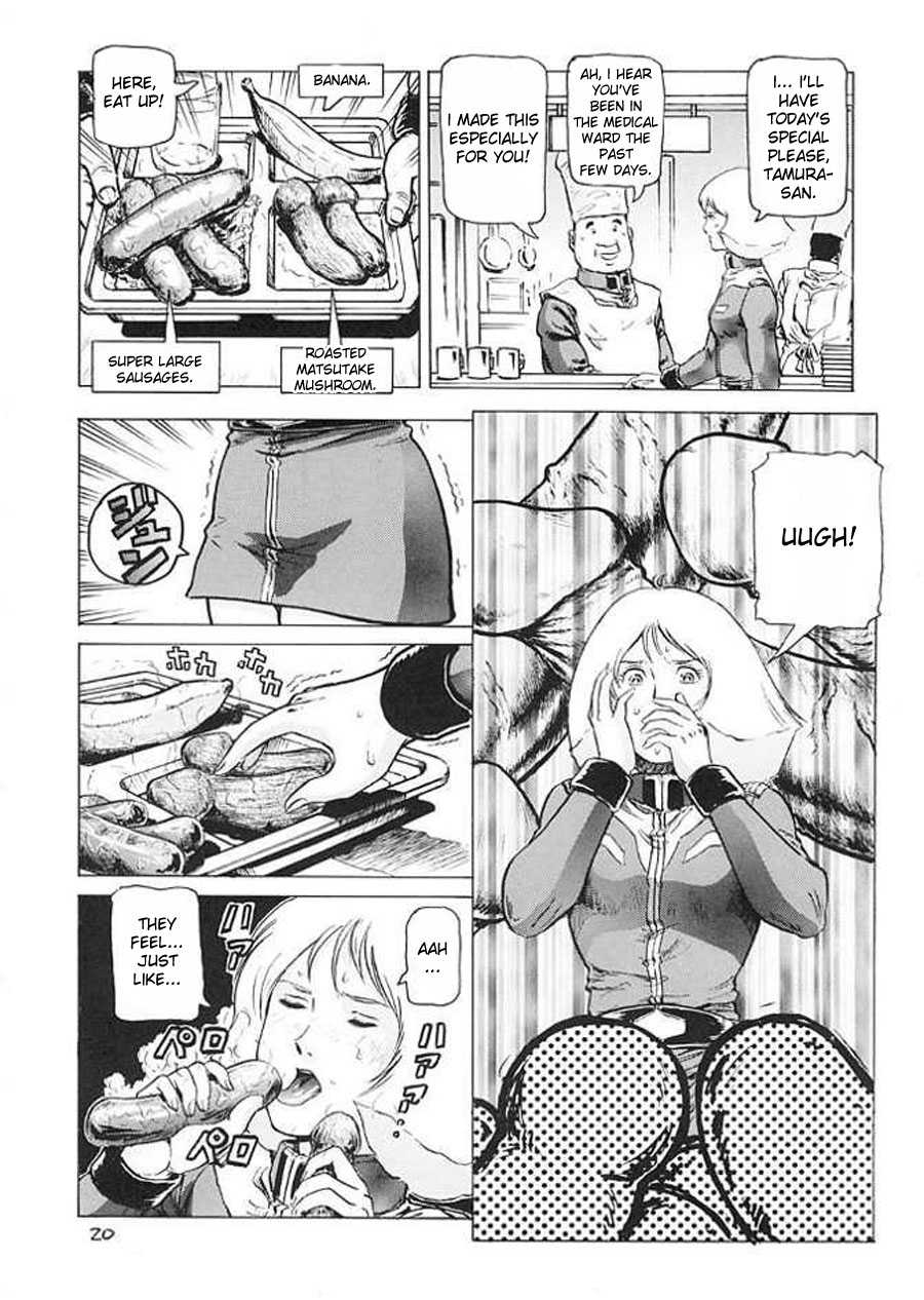 [Skirt-Tsuki] Kinpatsu 2003 Summer (Gundam) [ENG] 