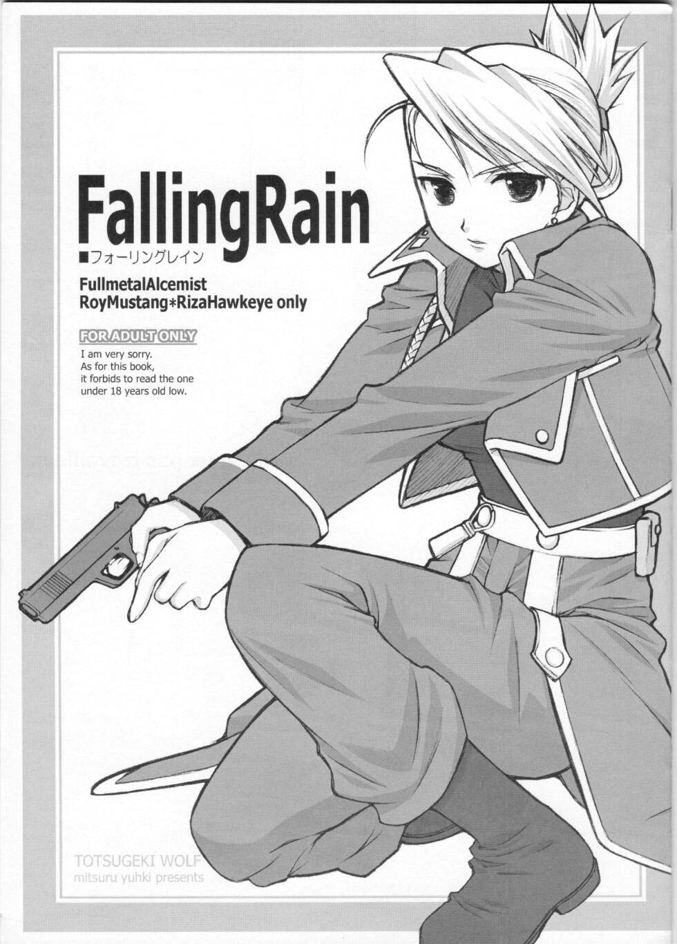(C65) [TOTSUGEKI WOLF (Yuhki Mitsuru)] Falling Rain (Fullmetal Alchemist) [English] (C65) [突撃ウルフ (結城みつる)] FallingRain (鋼の錬金術師) [英訳]