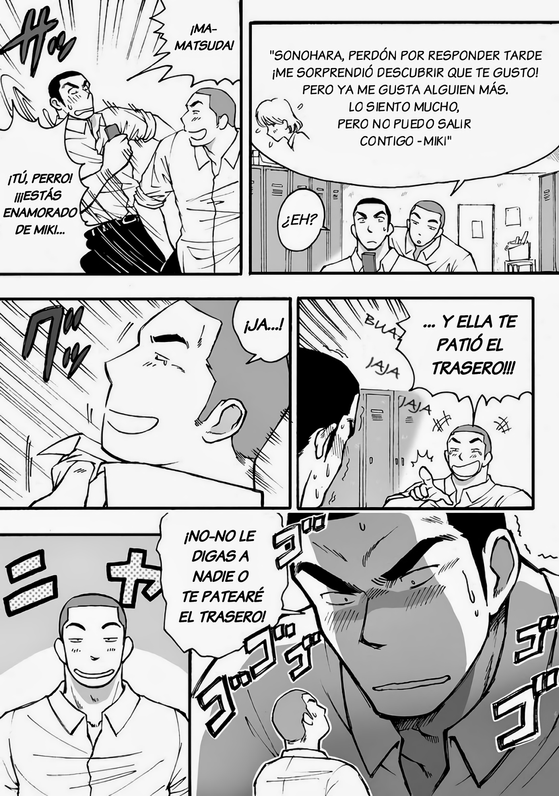 [Akahachi] Motemote Yakyuubu Otoko | Popular Baseball Club Boys (Part One) [Spanish | Decensored] - The Wandering Shadow [あかはち] モテモテ野球部男