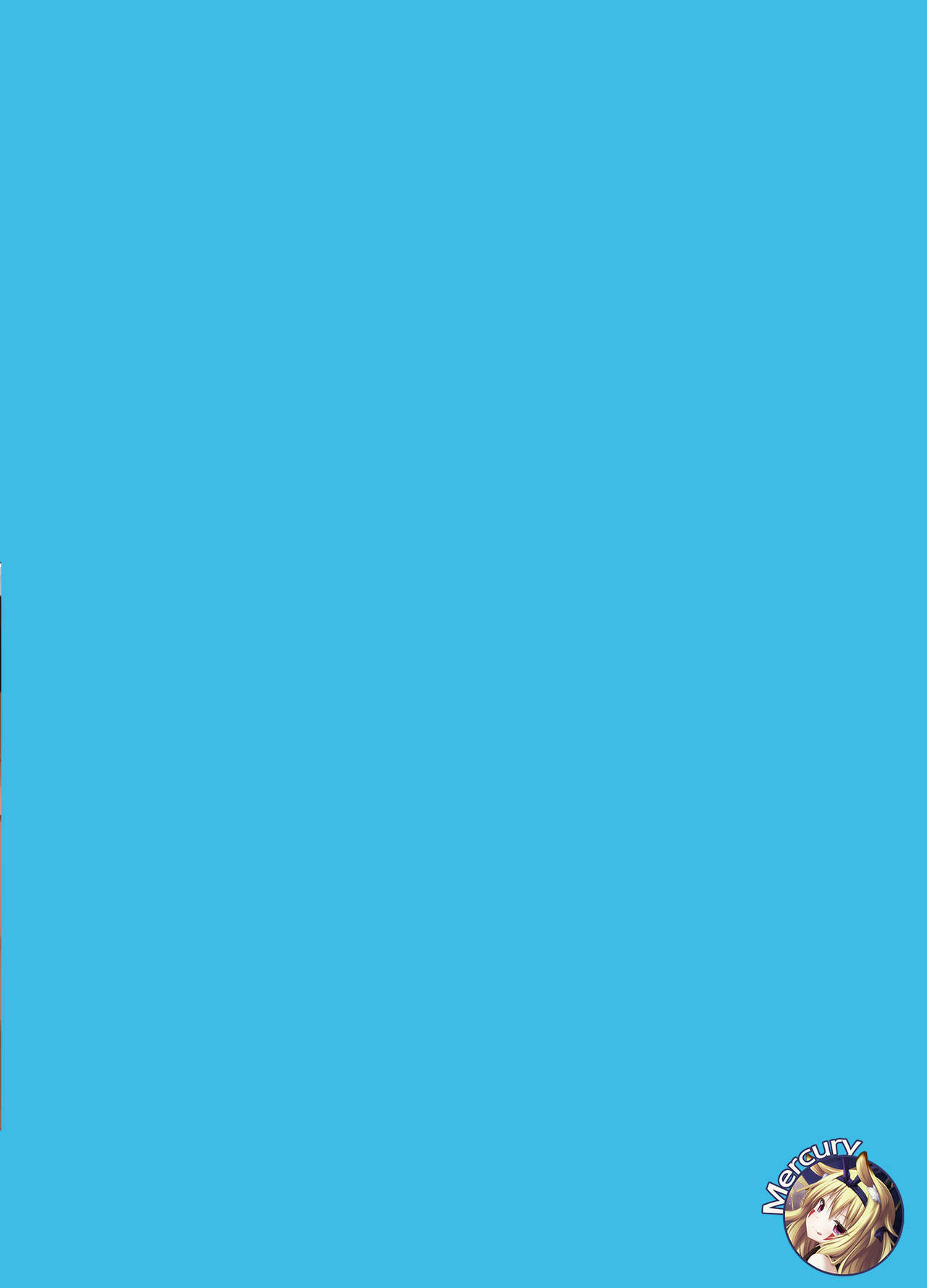 [Jack to Nicholson (NoriPachi)] Blend S Bonyuubu + Omake  | 블렌드 S 모유부. (Blend S) [Korean] [Digital] [Mercury] [ジャックとニコルソン (のりパチ)] ブレンドS母乳部+おまけ (ブレンド・S) [DL版] [韓国翻訳]