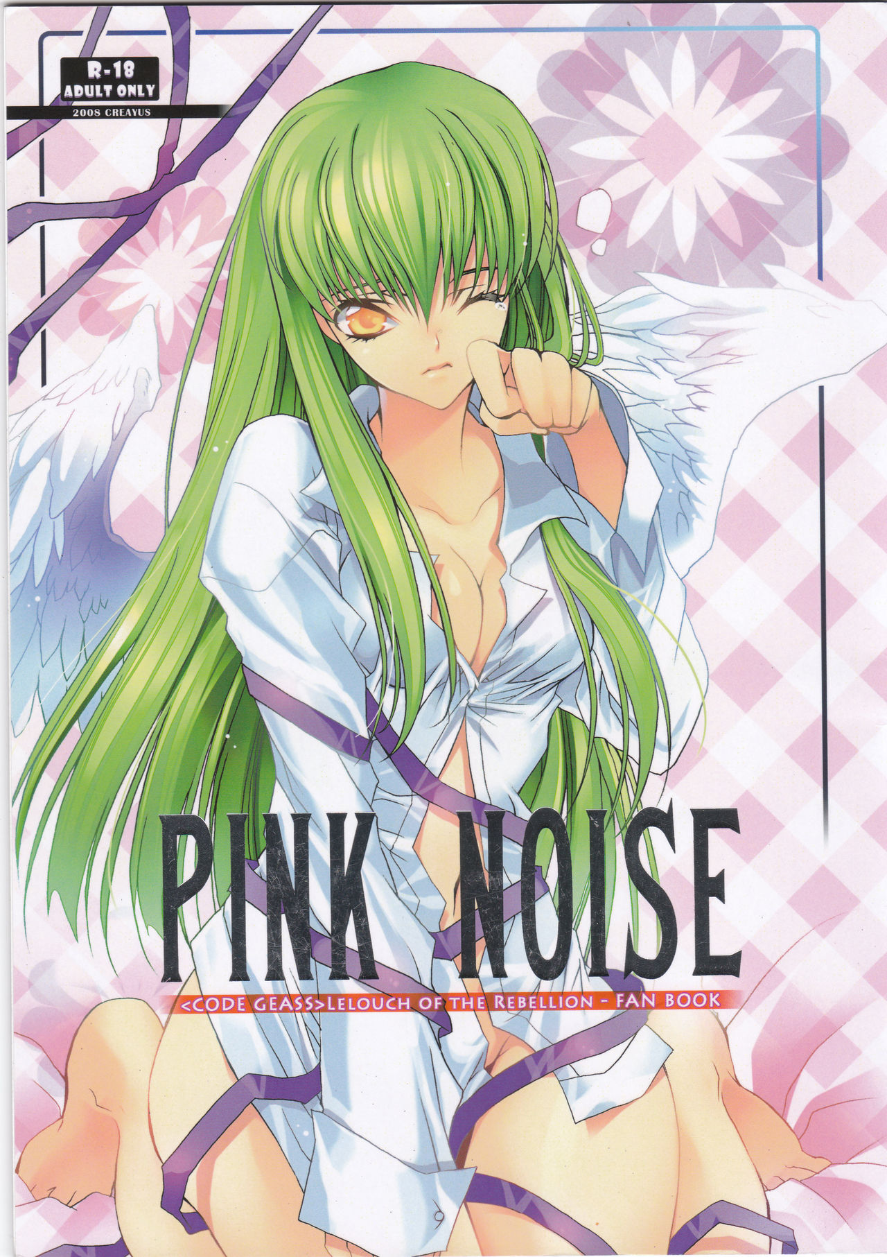 [Creayus (Rangetsu)] Pink Noise (Code Geass: Lelouch of the Rebellion) [Creayus (嵐月)] Pink Noise (コードギアス 反逆のルルーシュ) [英訳]