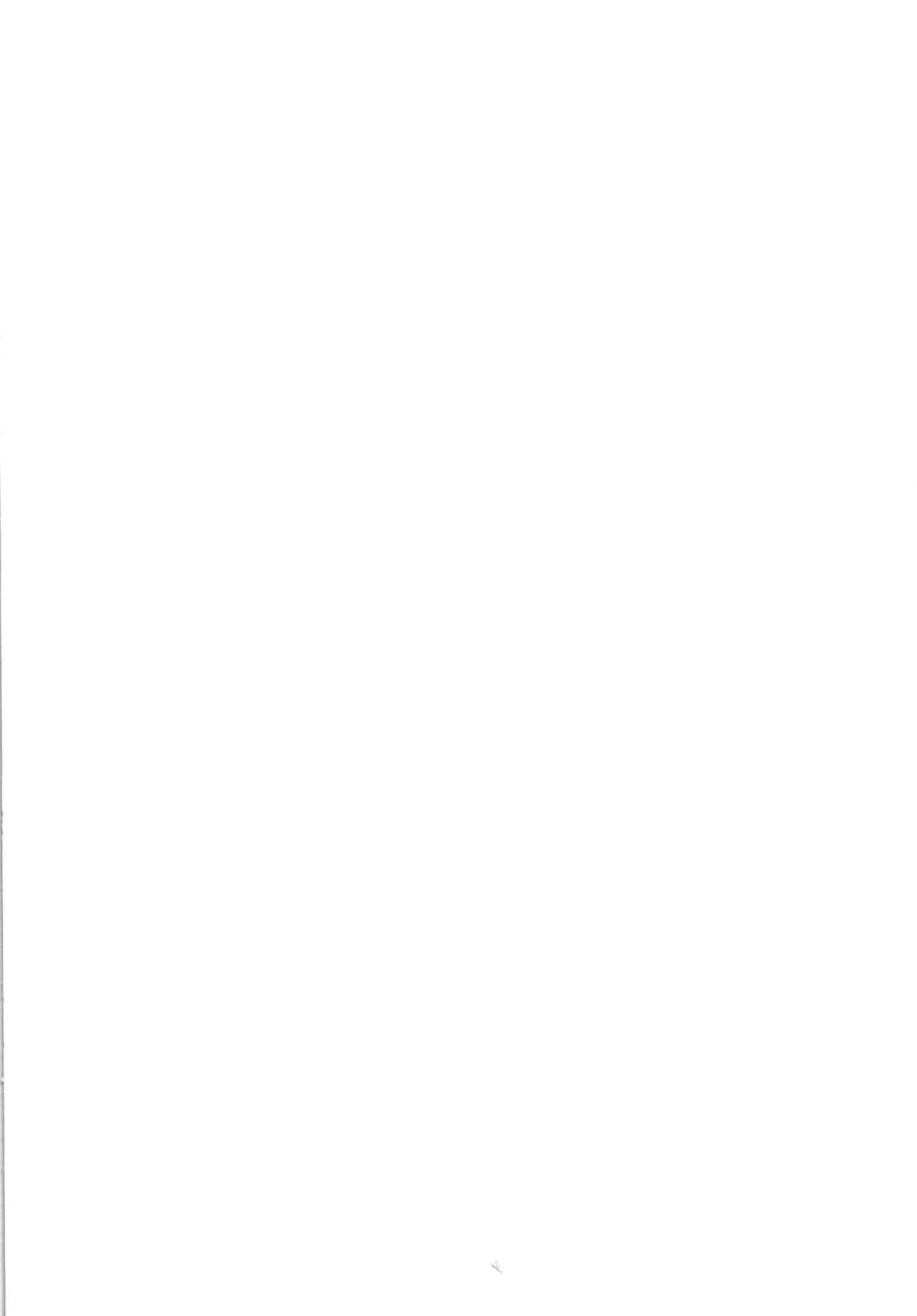 [Marked-two (Suga Hideo)] Marked Girls Vol. 19 (Fate Grand Order) [Chinese] [lolipoi汉化组][Digital] [Marked-two (スガヒデオ)] Marked Girls vol.19 (Fate/Grand Order) [中国翻訳] [DL版]