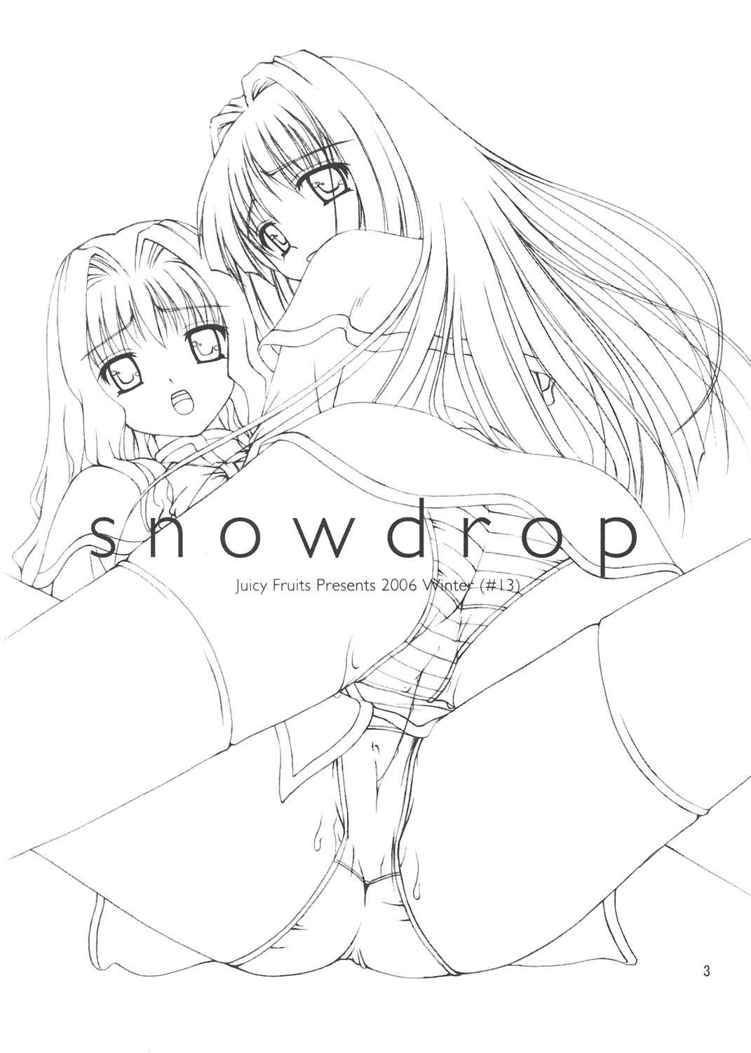 [Juicy Fruits] snow drop (Kanon) 