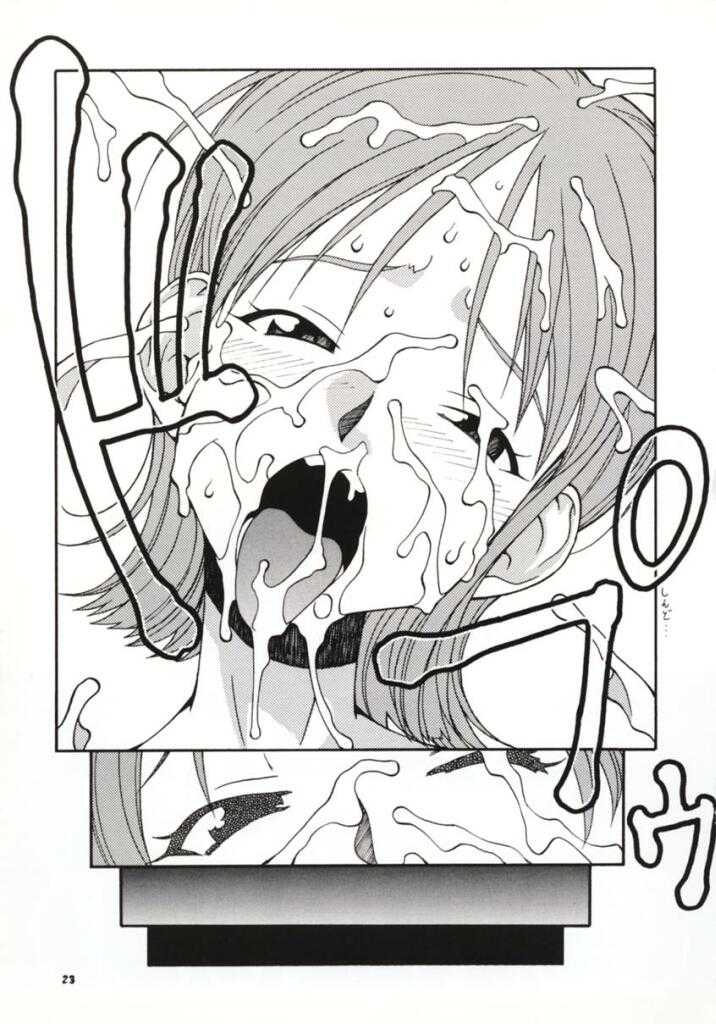 MANGANA (Doluta, Nishimo)] NyanNyan NAMI HEY! (One Piece) [漫画な。(ドルタ, にしも)] 娘々NAMI HEY! (ワンピース)