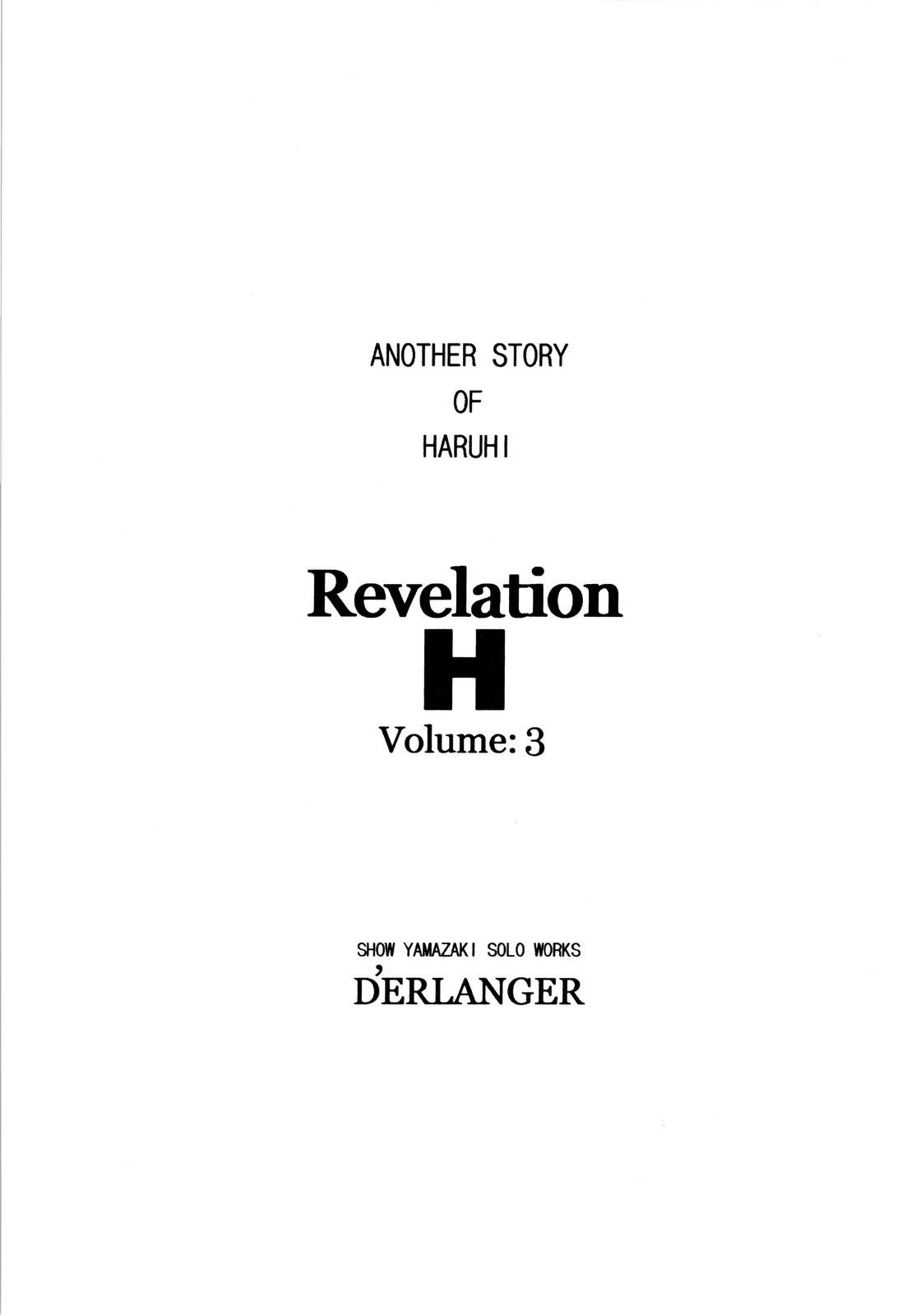 [D&#039;ERLANGER] Revelation H Volume 3 