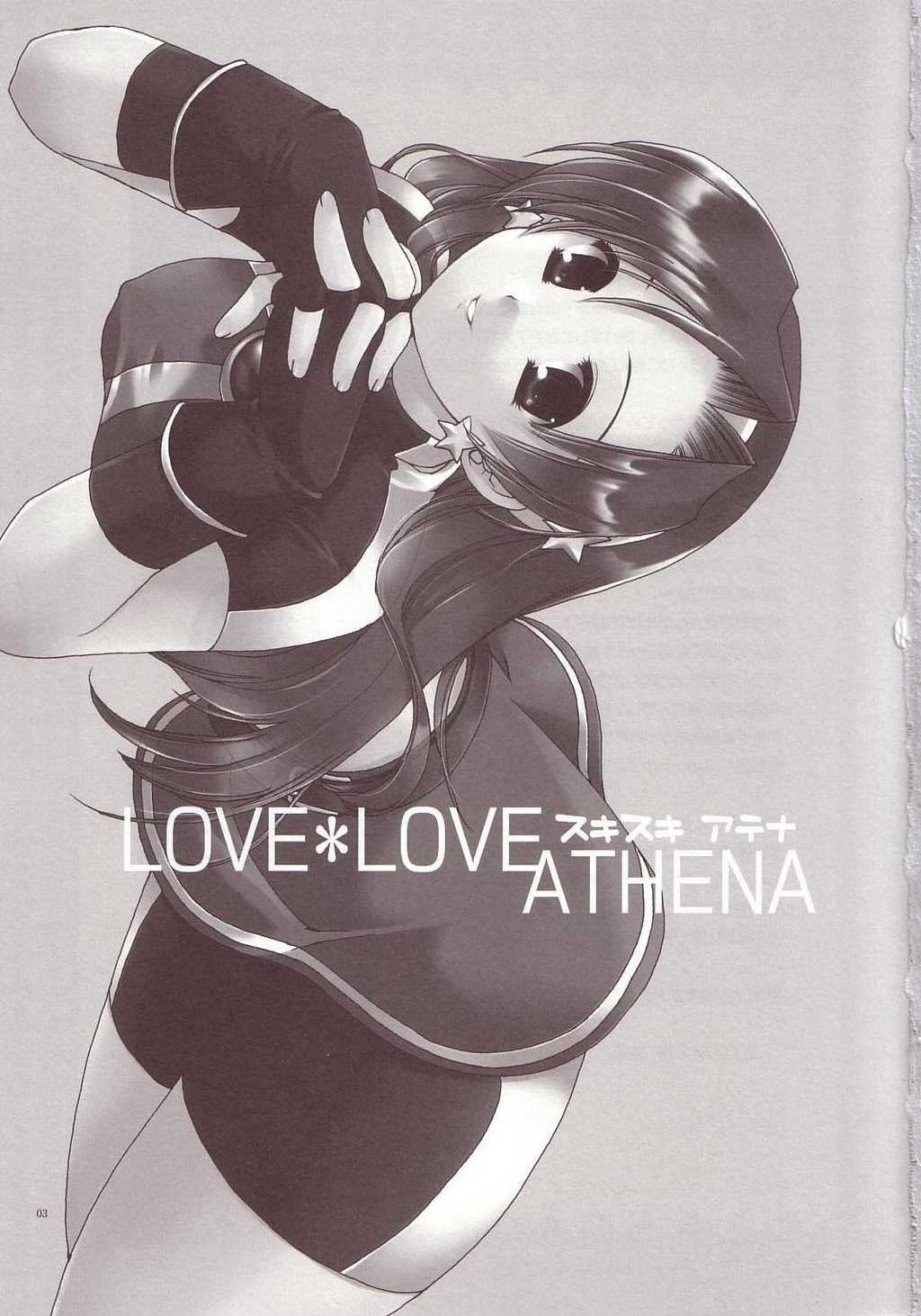 [Akabei Soft] LOVE＊LOVE ATHENA 