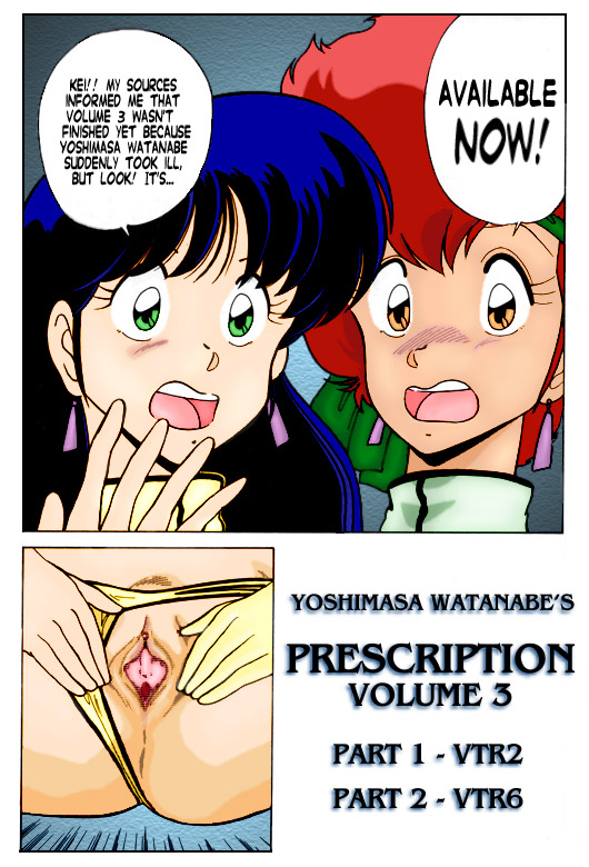 [Yoshimasa Watanabe] Prescription 3 (Dirty Pair) [English] 