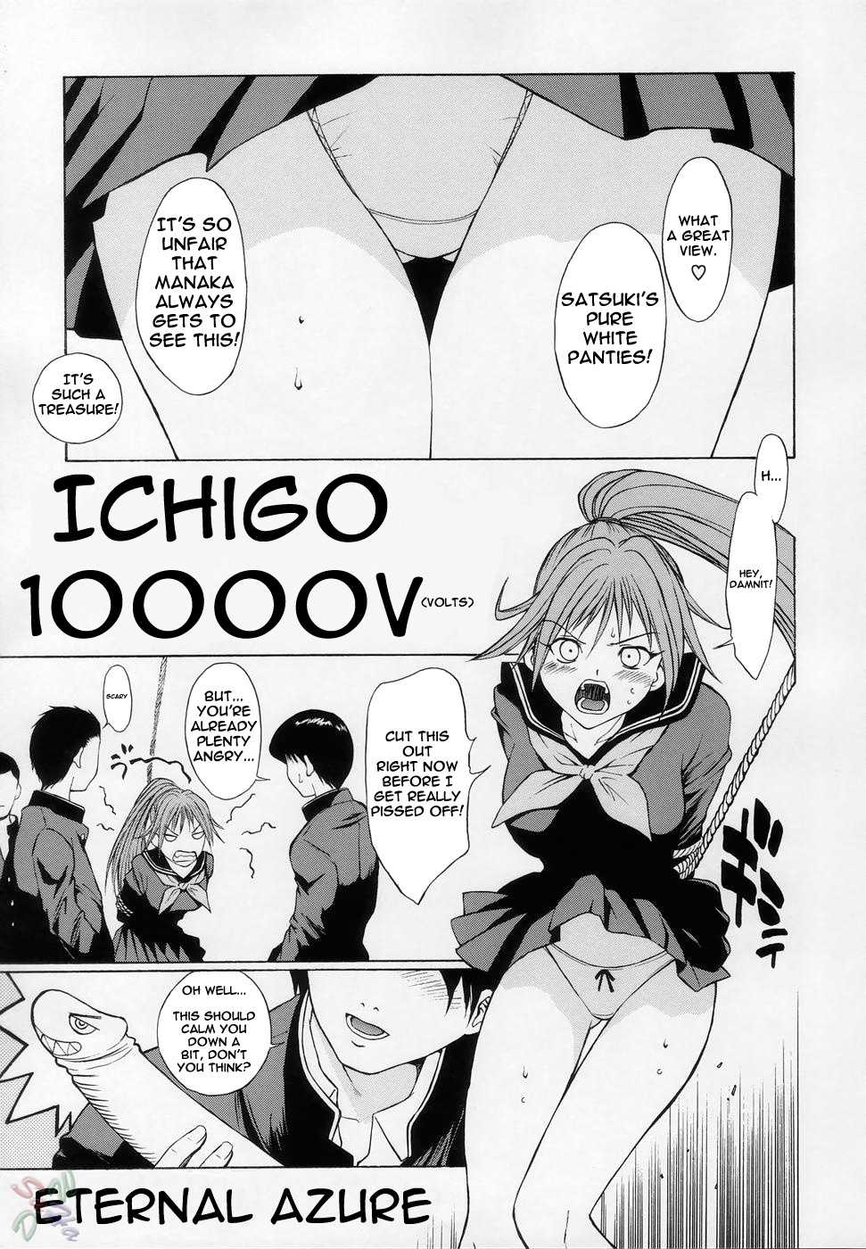 [Ichigo 100%] Fantasy Girl [english] 