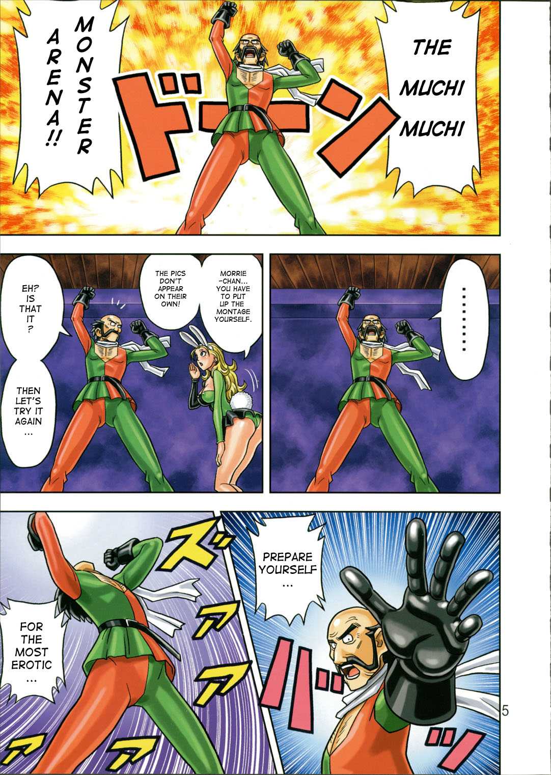 [Muchi Muchi 7] Muchi Muchi Angel Vol.9 (Dragon Quest) (English) [ムチムチ７] ムチムチエンジェルＶｏｌ．９(ドラゴンクエスト))
