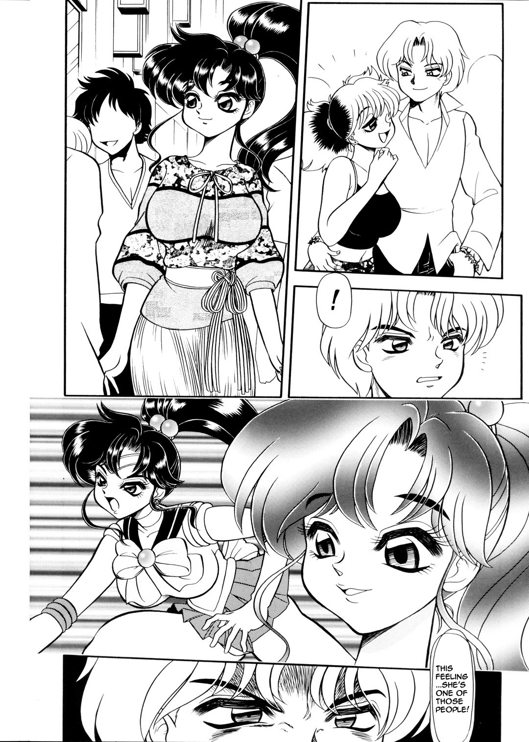 (C62) [Jingai Makyou Club (Wing☆Bird)] S&middot;M&harr;R (Sailor Moon) [English] (C62) [人外魔境倶楽部 (WING☆BIRD)] S&middot;M&harr;R (セーラームーン) [英訳]