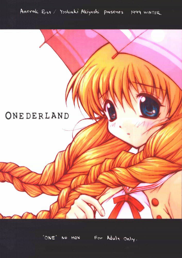 (C58) [Anorak Post (Akiyoshi Yoshiaki)] Onederland (One: Kagayaku Kisetsu e) (C58) [アノラックポスト (あきよしよしあき)] ONEDERLAND (ONE ～輝く季節へ～)