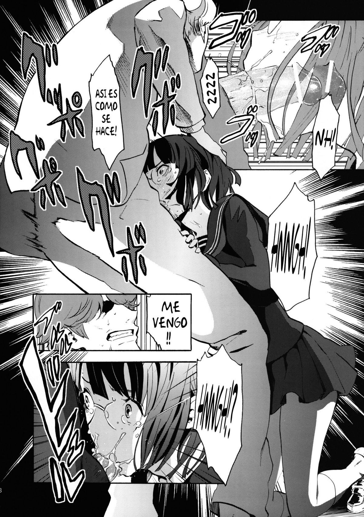 (COMIC1☆4) [Manga Super (Nekoi Mie)] Parasite Girl + Omake Ori Hon (Durarara!!) [Spanish] [kallen-kozuki] (COMIC1☆4) [マンガスーパー] パラサイトガール + おまけ折本 (デュラララ!!)