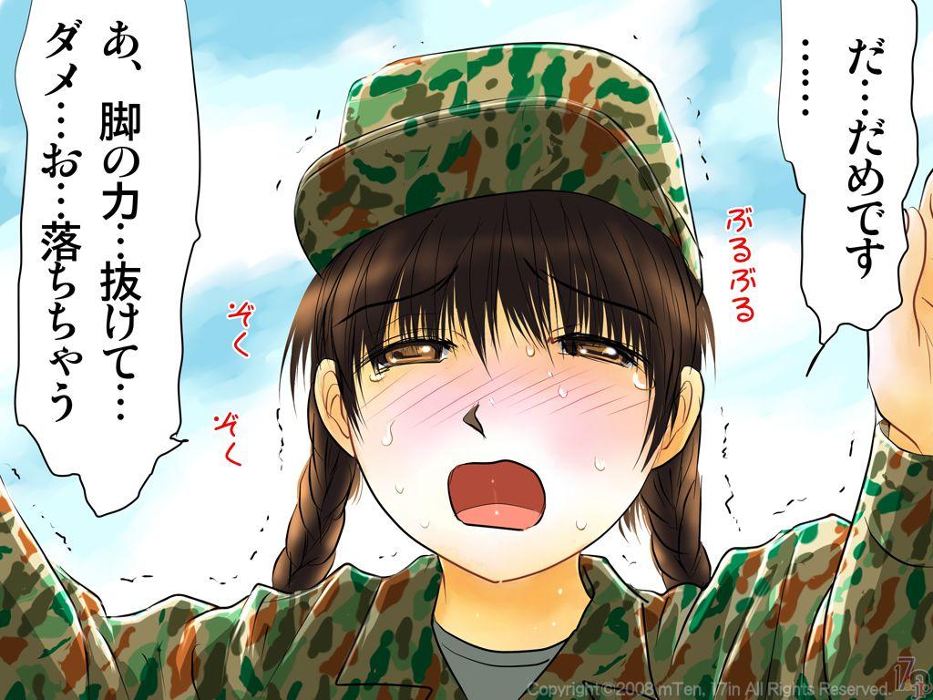 [17in] freshmen female soldier training (同人ソフト) [17in] 新兵ちゃん -女新兵訓練物語-