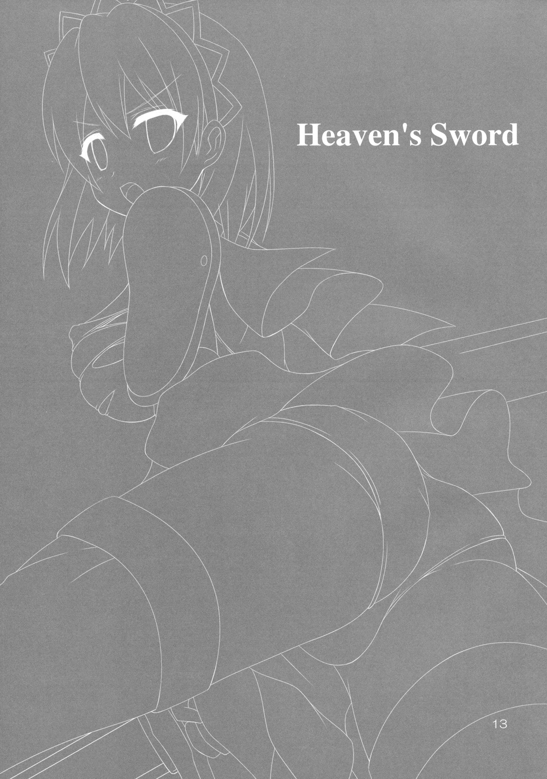 (C77) [ARCHF] Heaven&#039;s Sword (The Sacred Blacksmith) (Korean) (C77) (同人誌) [ARCHF] Heaven&#039;s Sword (聖剣の刀鍛冶) [韓国翻訳]