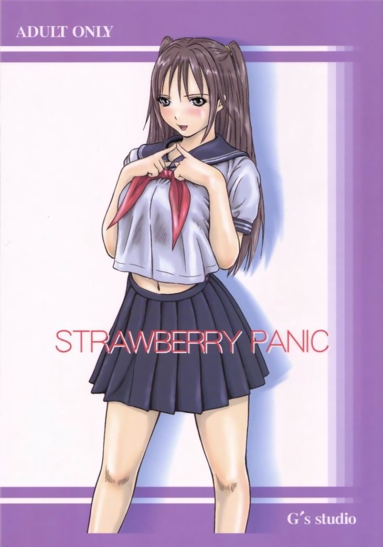 [Gunma Kisaragi] Strawberry Panic 1[Spanish] (Ichigo 100%) 