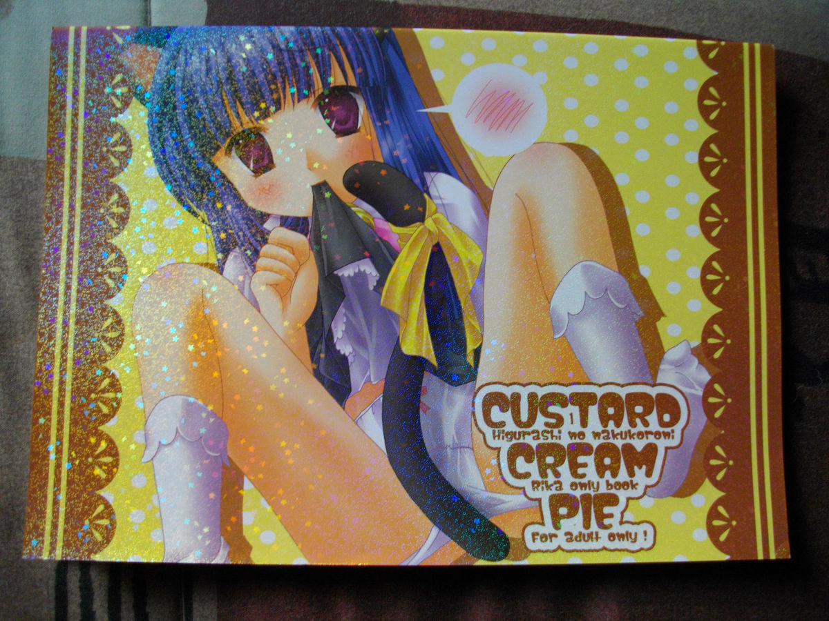 [First Aid] Custard Cream Pie [Higurashi No Naku Koro Ni] 