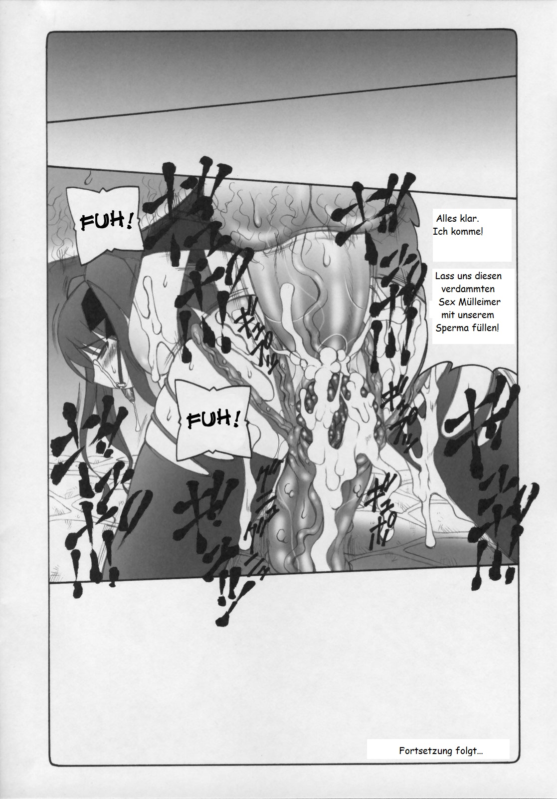 (Comic Castle 2006) [Abarenbow Tengu (Izumi Yuujiro)] Kotori 3 (Fate/stay night) [German] {Vanillasubs} (コミックキャッスル2006) [暴れん坊天狗(泉ゆうじろ～)] 蟲鳥 Vol.03 (Fate/stay night) [ドイツ翻訳]
