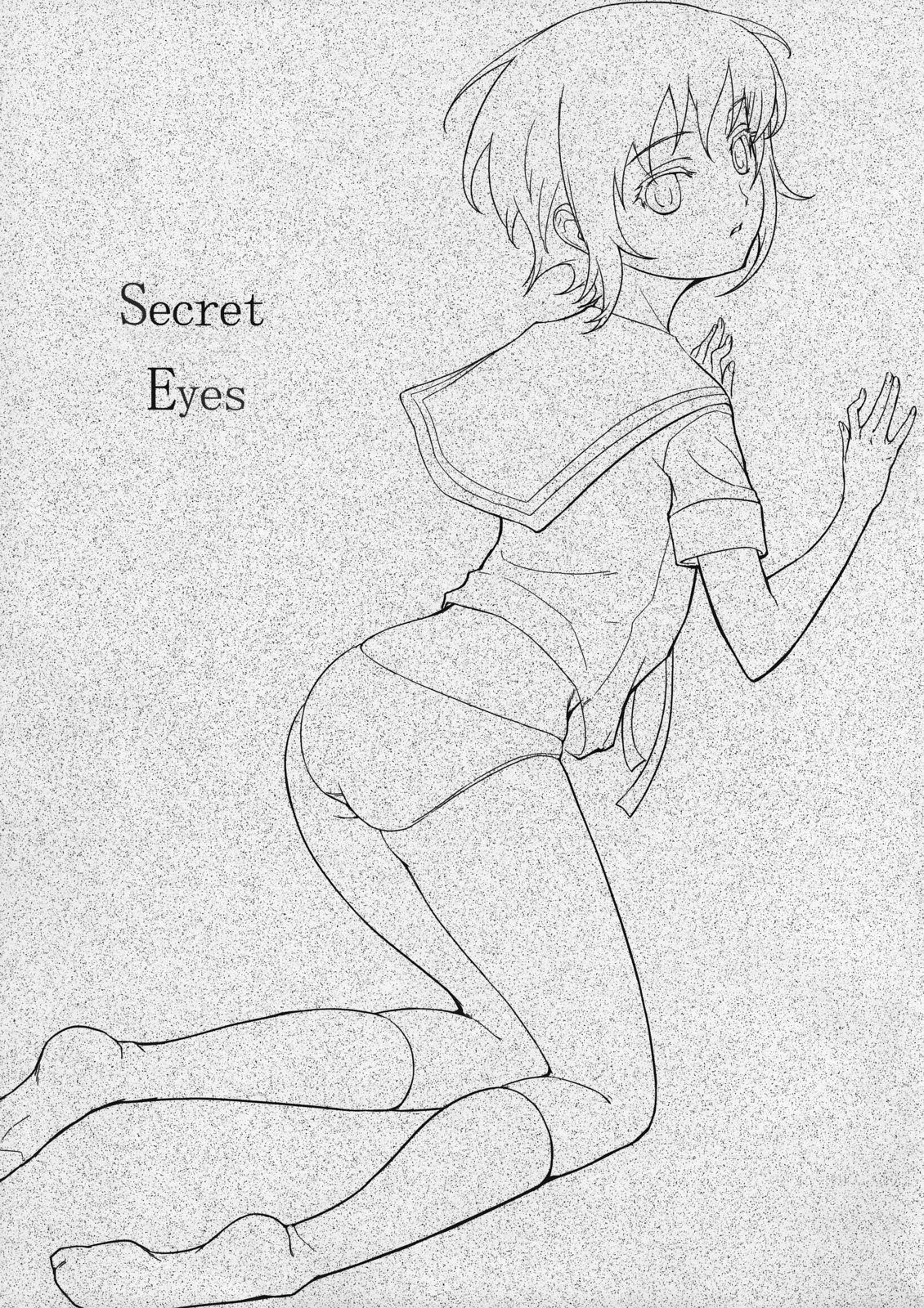 (C72) [Wechselhaft (Kima-gray)] Secret Eyes - She said &#039;&#039;So...&#039;&#039; (Suzumiya Haruhi no Yuutsu) [Russian] (C72) [ヴェクセルハフト (Kima-gray)] Secret Eyes (涼宮ハルヒの憂鬱) [ロシア翻訳]