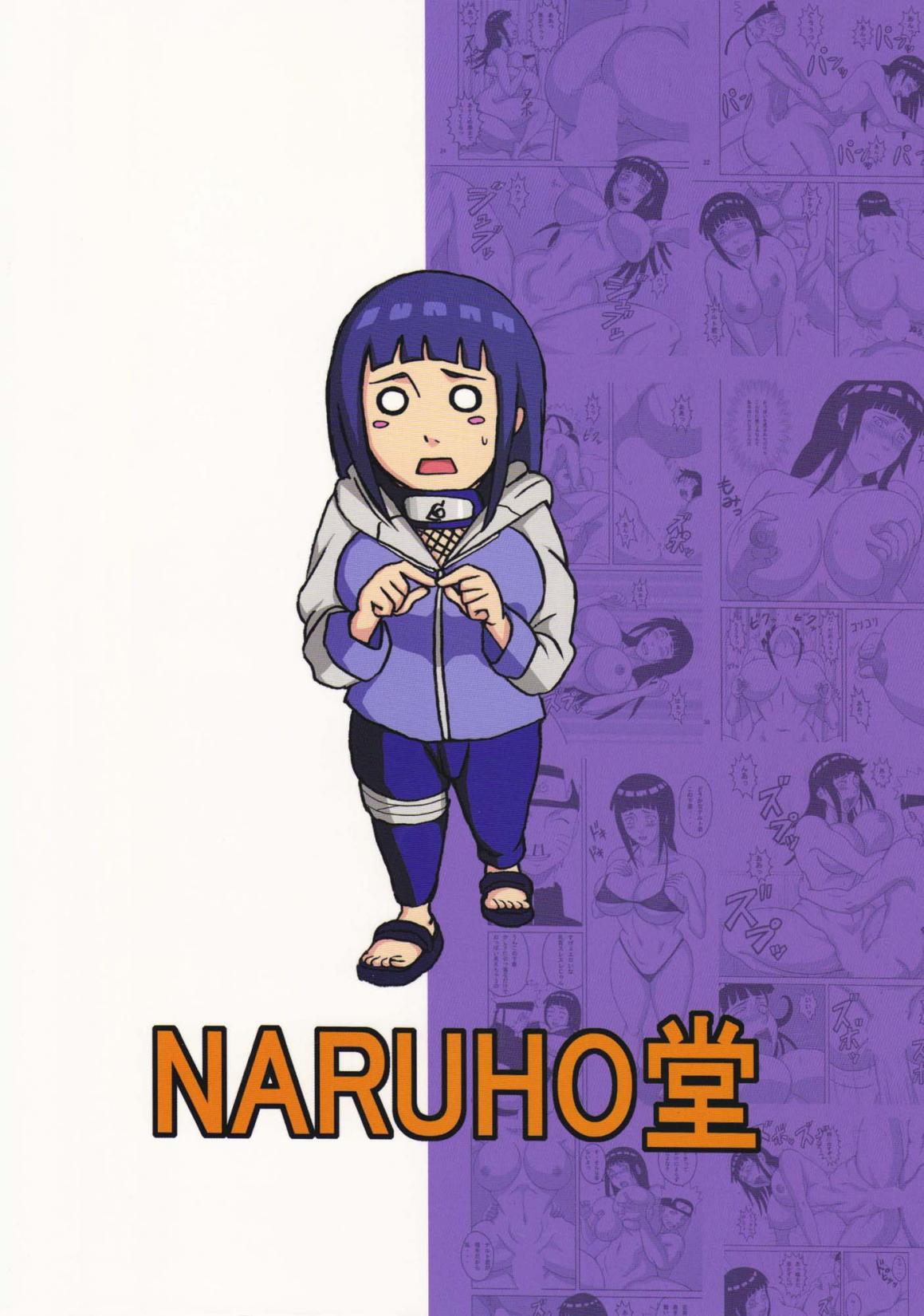 [Naruho-dou (Naruhodo)] Hinata (Naruto) [Italian] [NARUHO堂 (なるほど)] ヒナタ (ナルト) [イタリア翻訳]