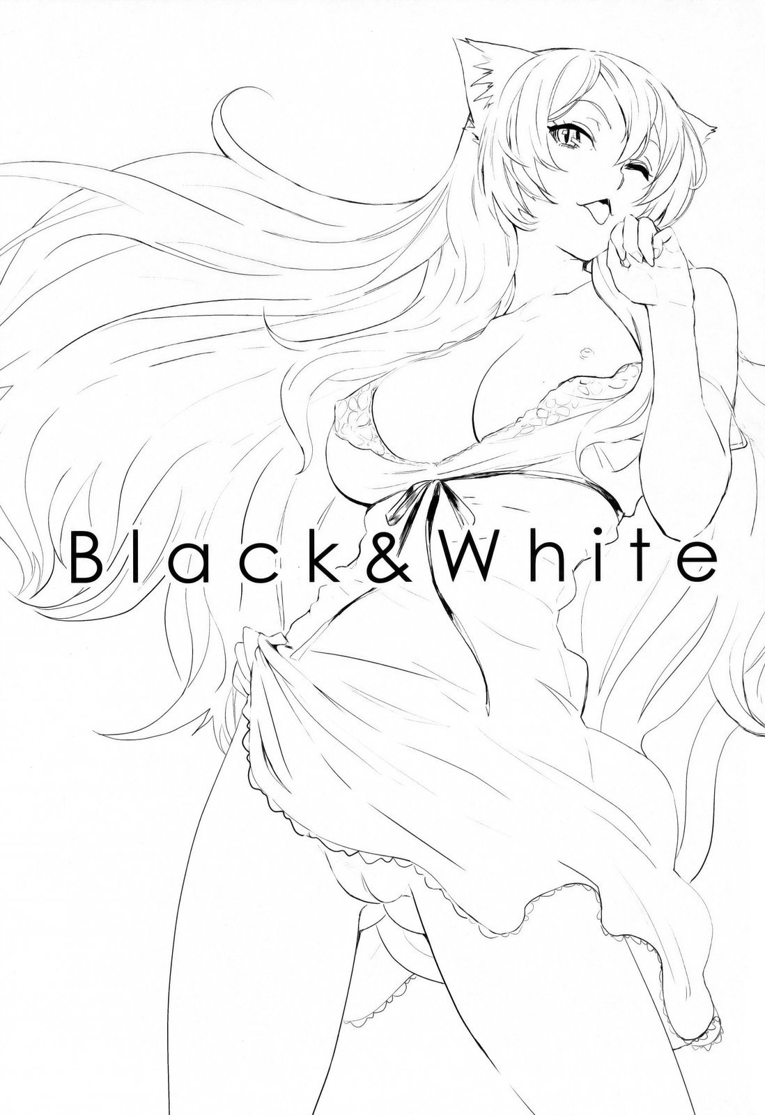 (C77) [Manga Super (Nekoi Mie)] Black &amp; White (Bakemonogatari) [French] [O-S] (C77) [マンガスーパー (猫井ミィ)] Black＆White (化物語) [フランス翻訳]
