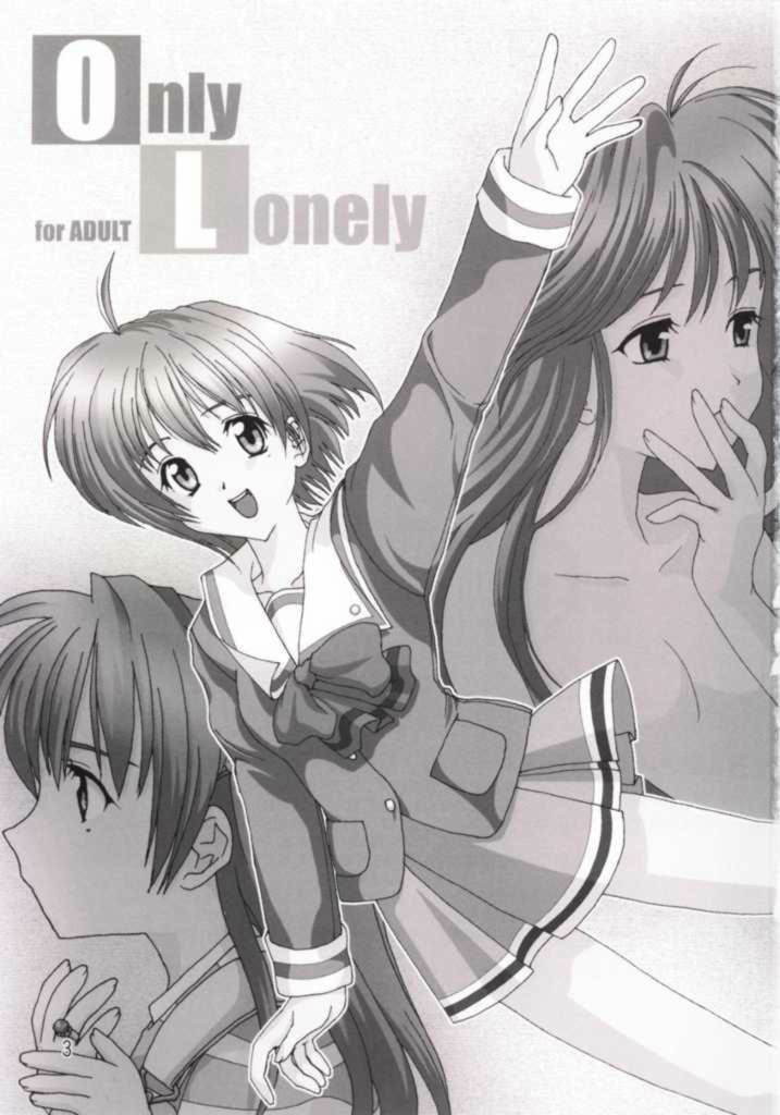 (C58) [unit893 (Tetsushi Kanoh)] Only Lonely (Tokimeki Memorial) (C58) [unit 893 (嘉納哲史)] Only Lonely (ときめきメモリアル)