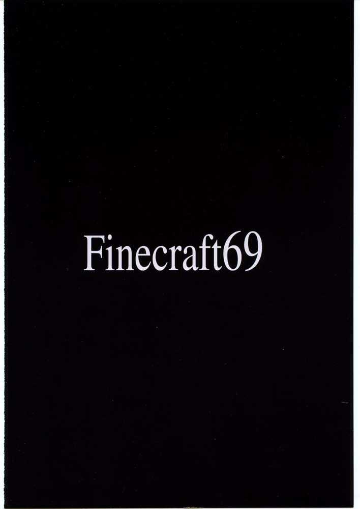 [finecraft69 (6ro-)] EroTifa 7 (Final Fantasy 7) [RUS] [finecraft69 (6ro-)] エロティファ7 （ファイナルファンタジー7）
