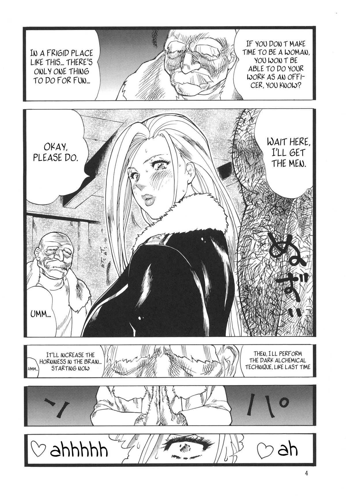 (COMIC1☆4) [Rippadou (Inugai Shin)] Gori-man Madame (Fullmetal Alchemist) (English) (COMIC1☆4) [立派堂 (犬凱新)] ゴリ漫マダム (鋼の錬金術師) [英訳]