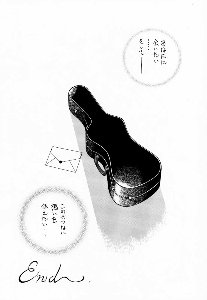 (C53) [Geiwamiwosukuu!! (Yuuki Tsukasa, Karura Shou, Tachi Tsubaki)] Sentimental Graffiti (Sentimental Graffiti) (C53) [芸は身を救う!! (結城つかさ, 華瑠羅翔, 太刀椿)] Sentimental Graffiti (センチメンタルグラフティ)
