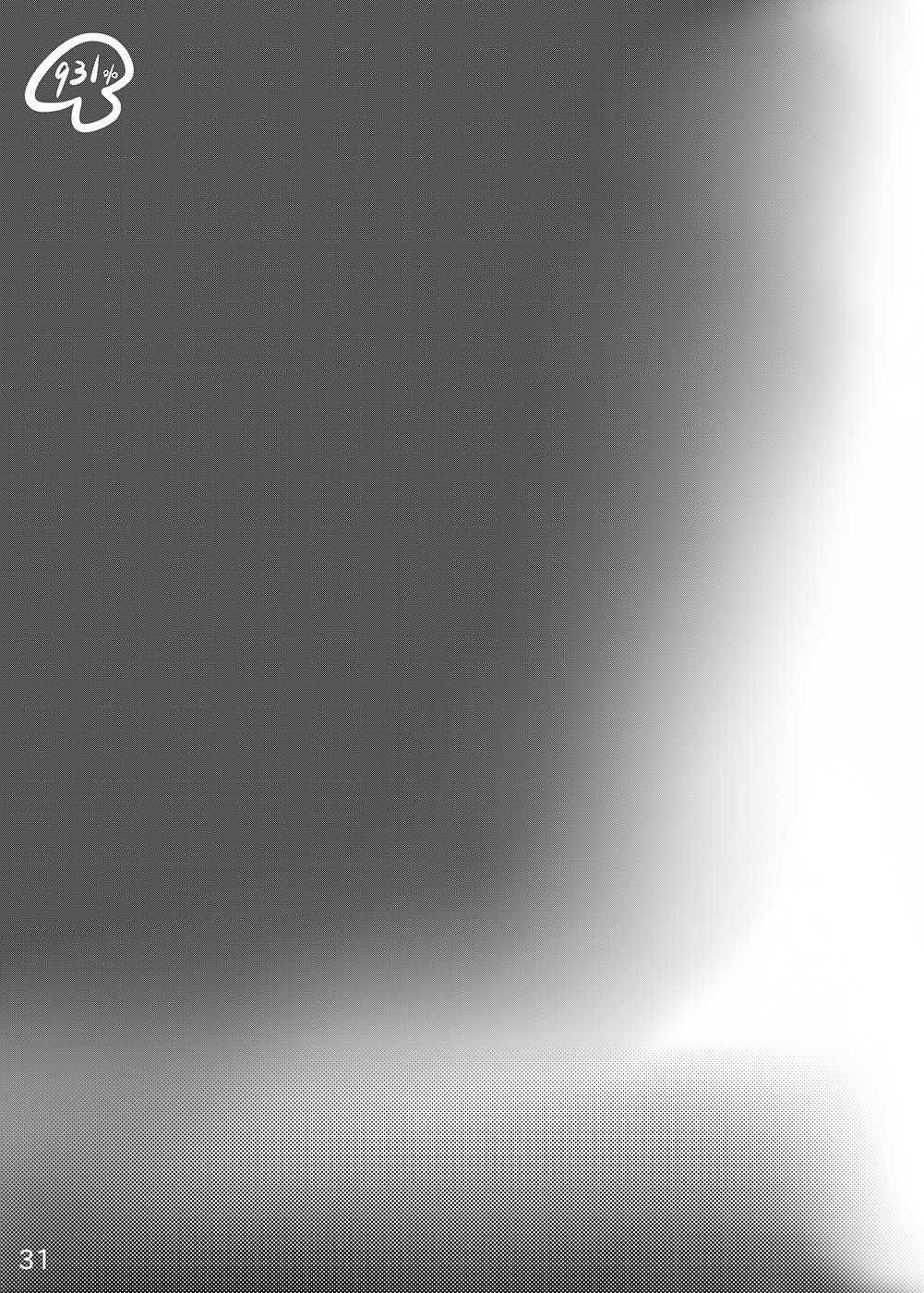 [Kinoko 931% (Taono Kinoko)] Gishi Gishi An An ~ Hentai Fugou ni Netorare Ikkagetsu (Fullmetal Alchemist) [Digital] [Chinese] [渣渣汉化组] [きのこ931% (汰尾乃きのこ)] ぎし技師あんあん～変態富豪に寝取られ一ヶ月～ (鋼の錬金術師) [DL版] [中国翻訳]