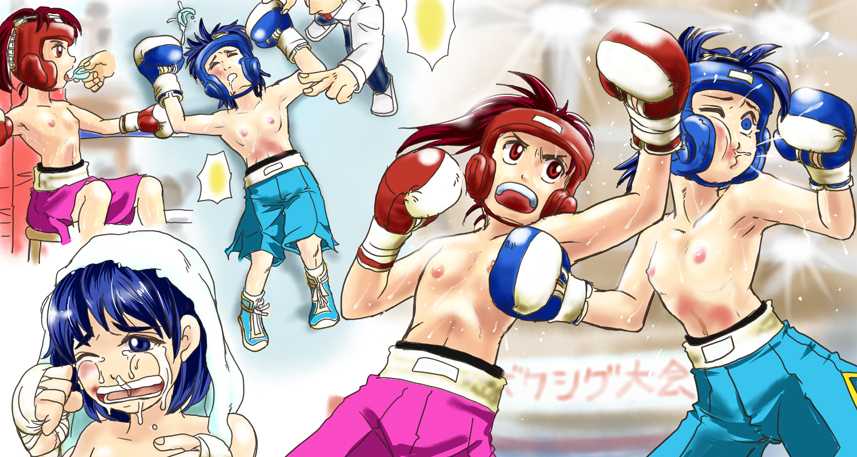 Girl vs Girl Boxing Match 4 by Taiji [CATFIGHT] 