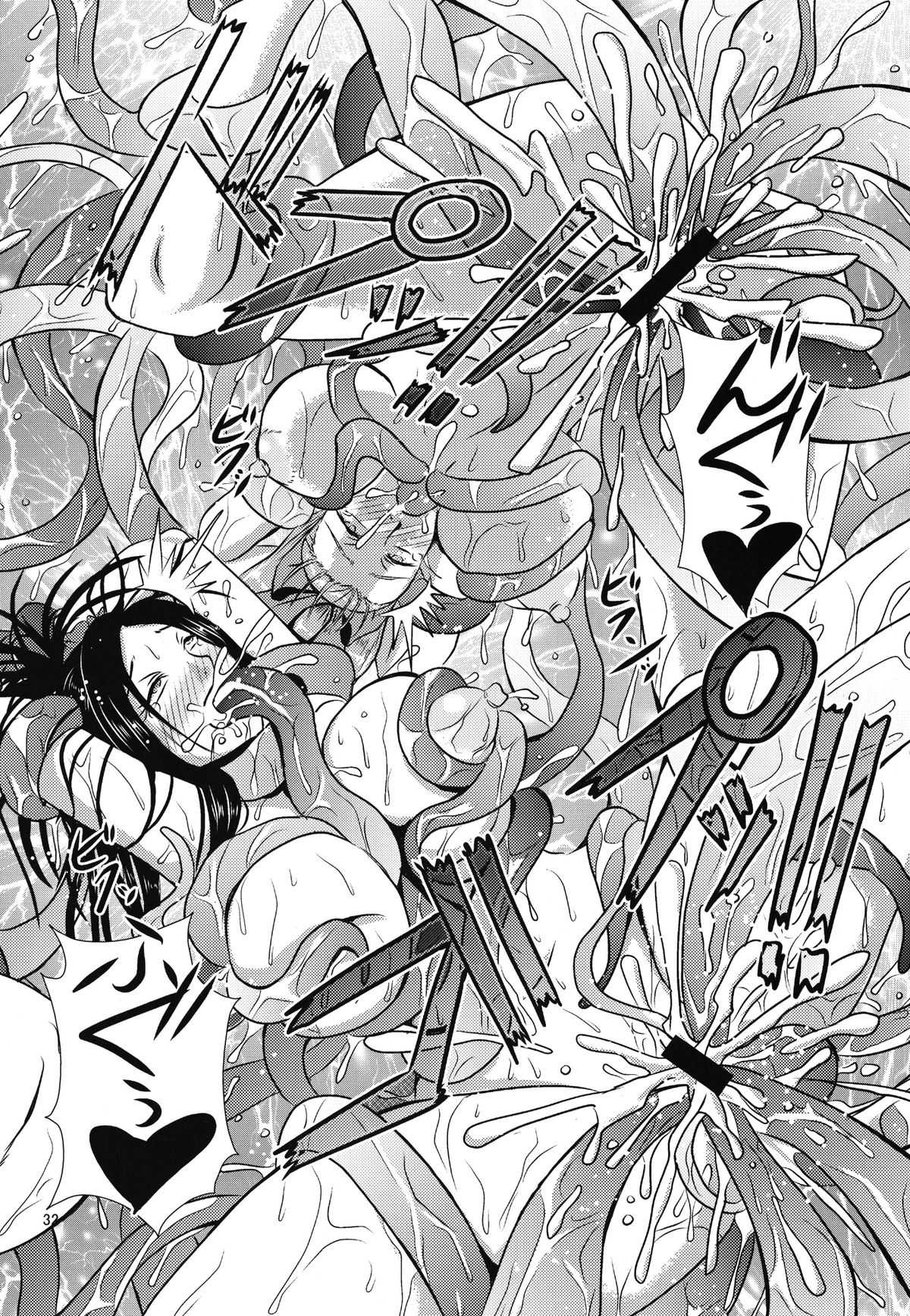 (SC45) [MEAN MACHINE (Seijiro Mifune)] Rakujitsu no GuranPania (Dragon Quest V) [Digital] (サンクリ45) [MEAN MACHINE (三船誠二郎)] 落日のグランパニア (ドラゴンクエスト5) デジタル版