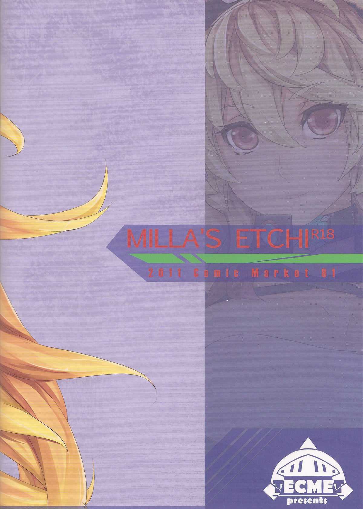 (C81) [TECMET (Afurichin)] MILLA&#039;S ETCHI (Tales of Xillia) (C81) [TECMET(圧鍋)] MILLA&#039;S ETCHI (テイルズ オブ エクシリア)