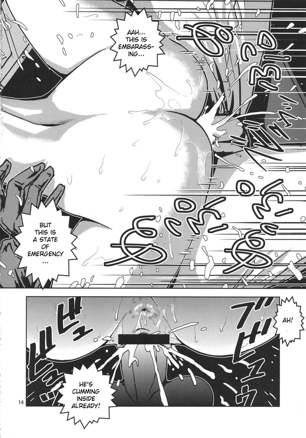 [SKIRT-TUKI] Uchuu Seiki (Mobile Suit Z Gundam) (ENG) (Munyu) 