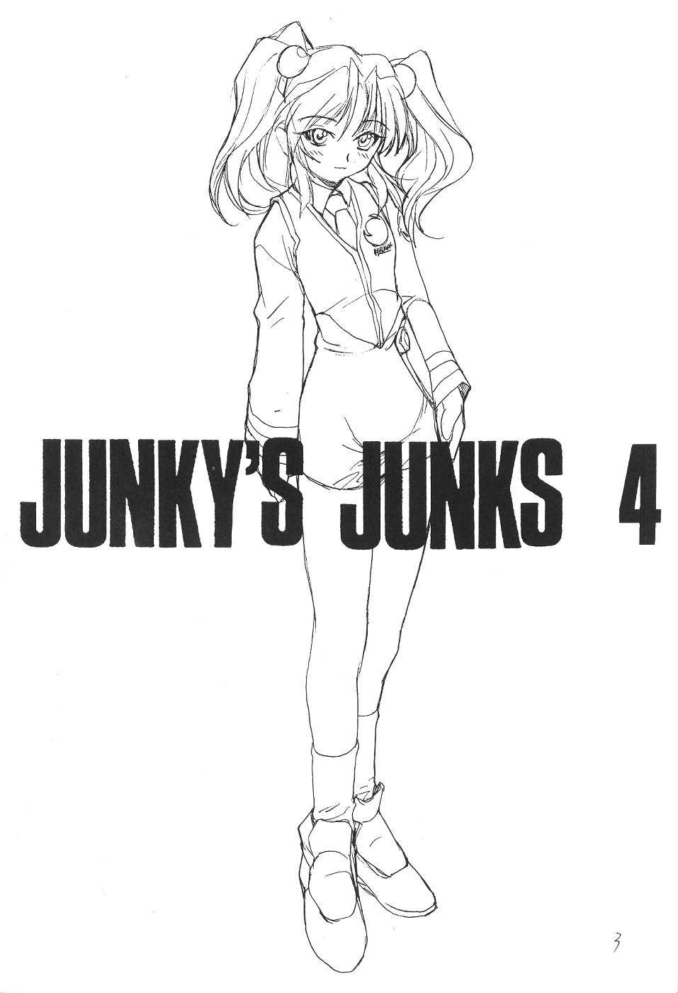 (c56) [Peace Maker] Junky&#039;s Junks 04 