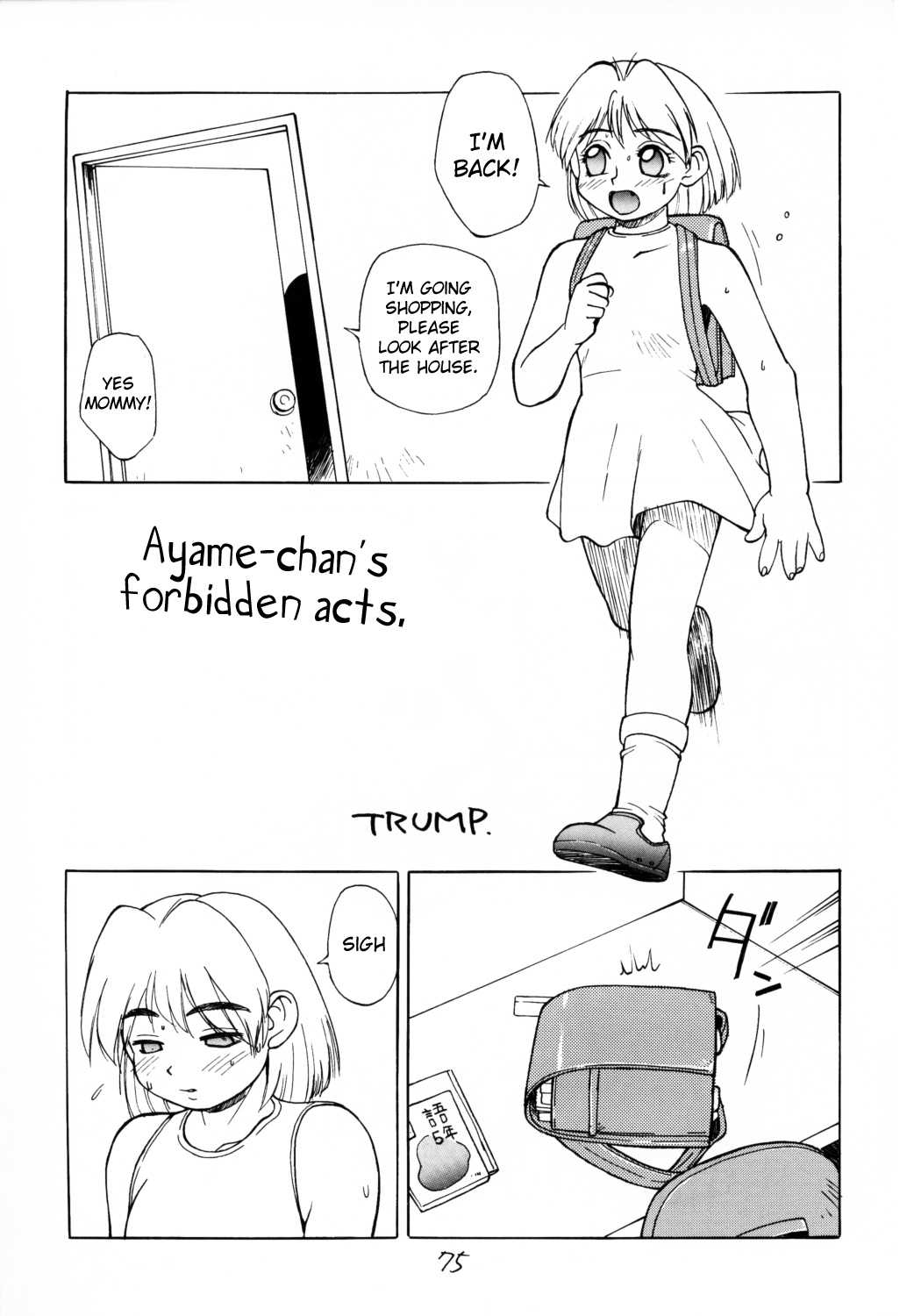 [Team Shuffle] Ayame-chan&#039;s forbidden acts [English] 