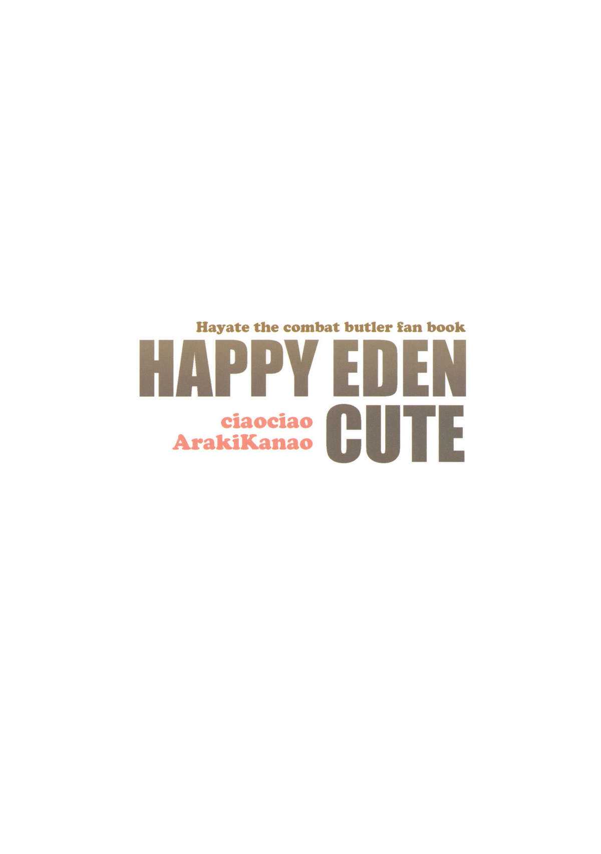 [ciaociao] HAPPY EDEN CUTE (Hayate no Gotoku!) [English] [desudesu] 