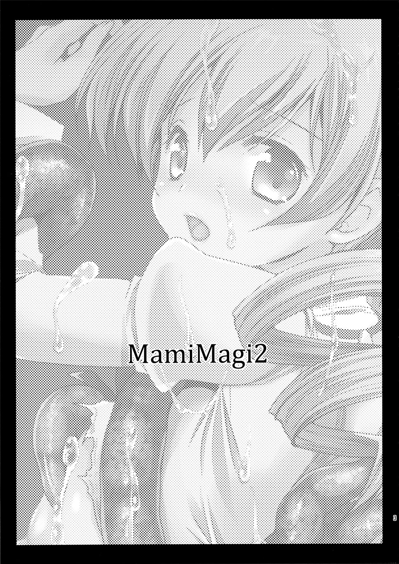 (C82) [Kurosawa pict (Kurosawa Kiyotaka)] Mami Magi 2 (Puella Magi Madoka☆Magica) [Chinese] [ce漢化組] (C82) [黒澤pict (黒澤清崇)] MamiMagi2 (魔法少女まどか☆マギカ) [中国翻訳]